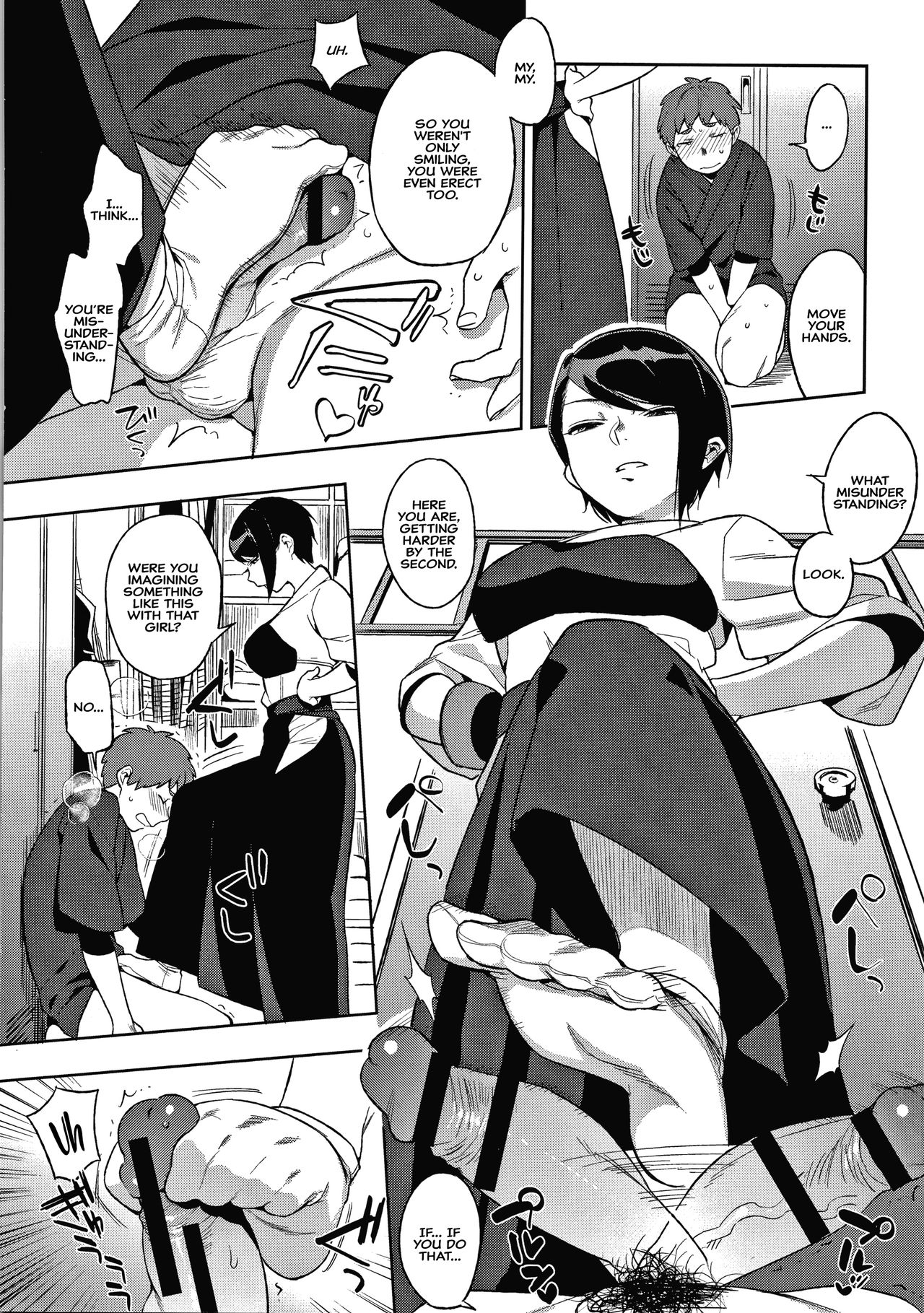 Ame yo Muchi yo, Yumi to Gen | Carrots and Sticks, Bows and Arrows page 8 full