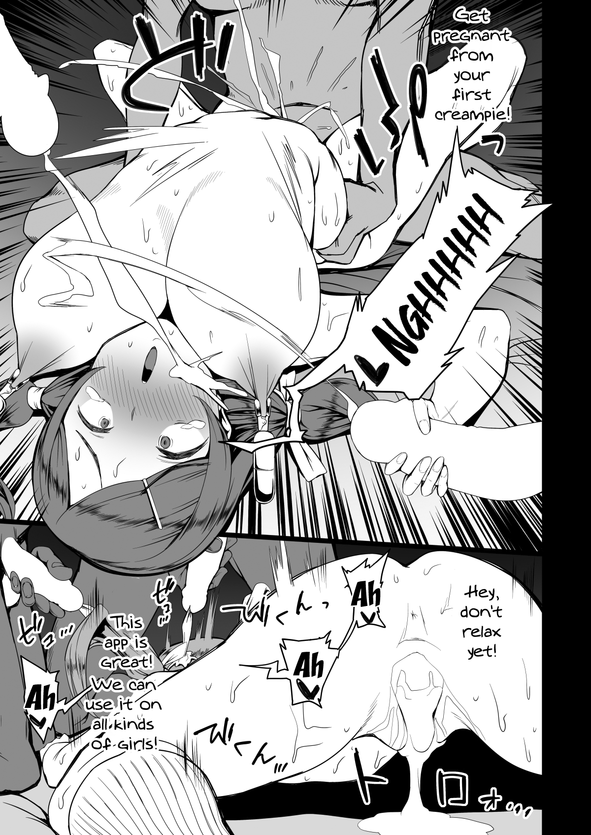 Kirai na Otoko ni Saimin Appli o Kakerareru Musume-tachi | The Girls Who Got Hypnotized By The Guys They Hated page 5 full