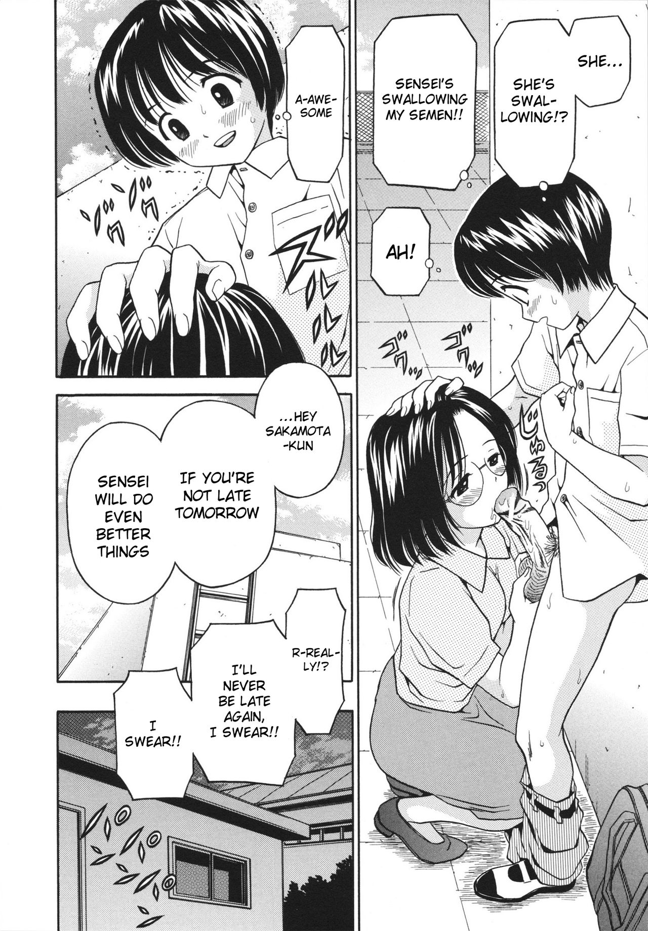 Itoshiki DVD Sensei | Lovely DVD Teacher page 10 full