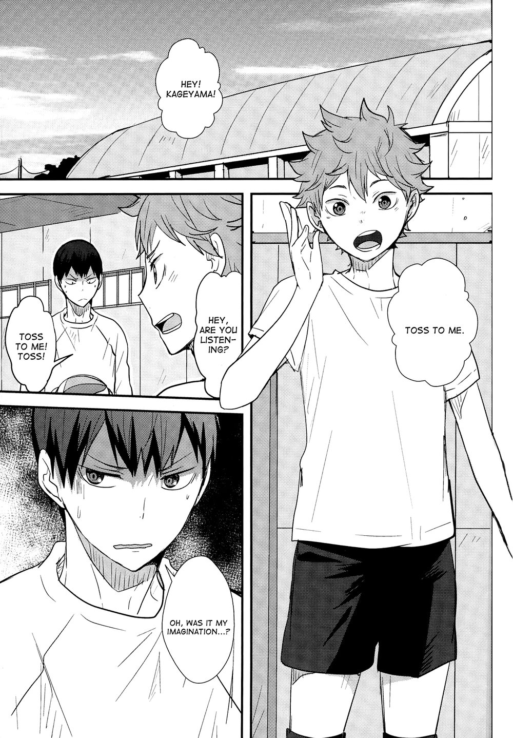 UNDERCOVER! page 2 full