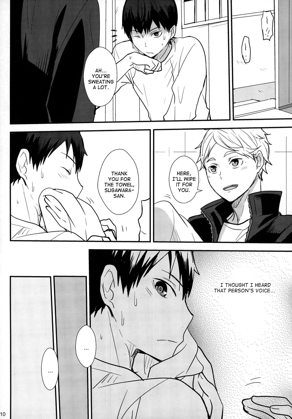 UNDERCOVER! page 9 full