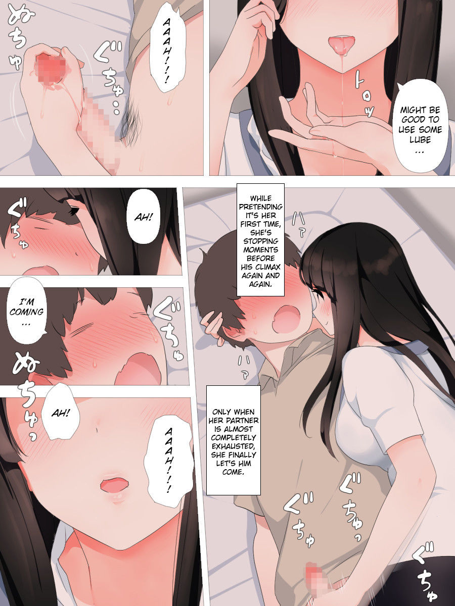 Yabai Kanojo | Crazy Girlfriend page 10 full