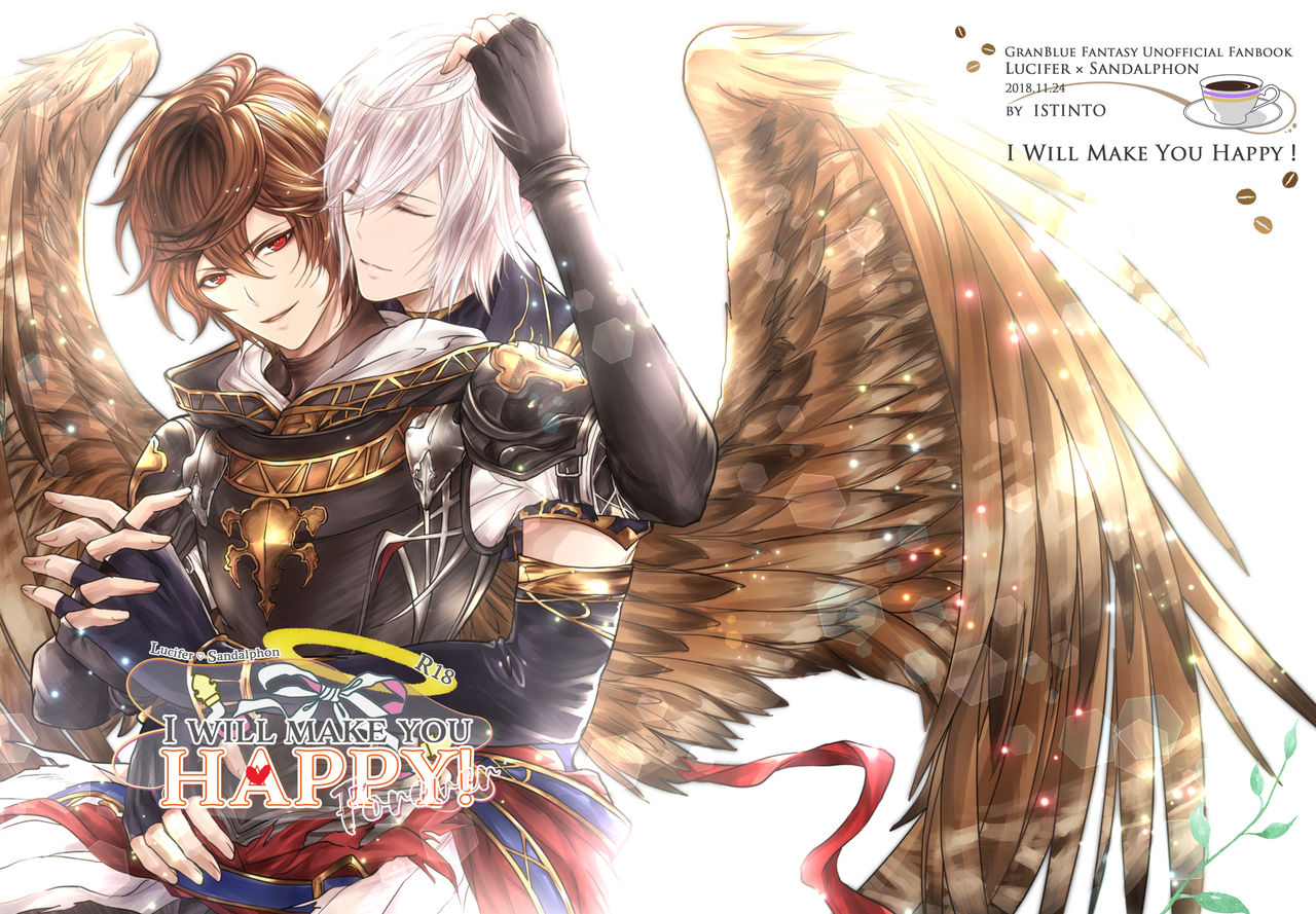 I WILL MAKE YOU HAPPY! page 1 full