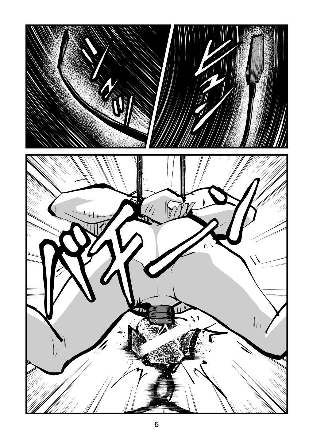 Ball Soccer page 6 full