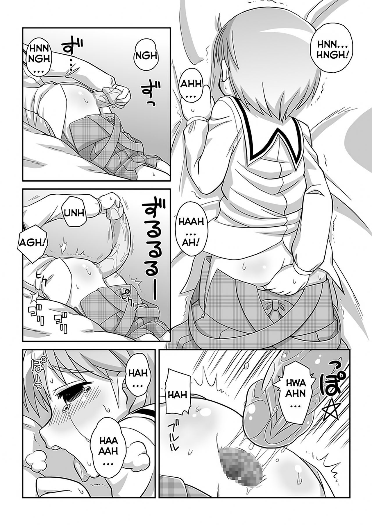 Hirogacchau no ga ii no AS | Stretching Myself Wide Feels So Good! AS page 8 full