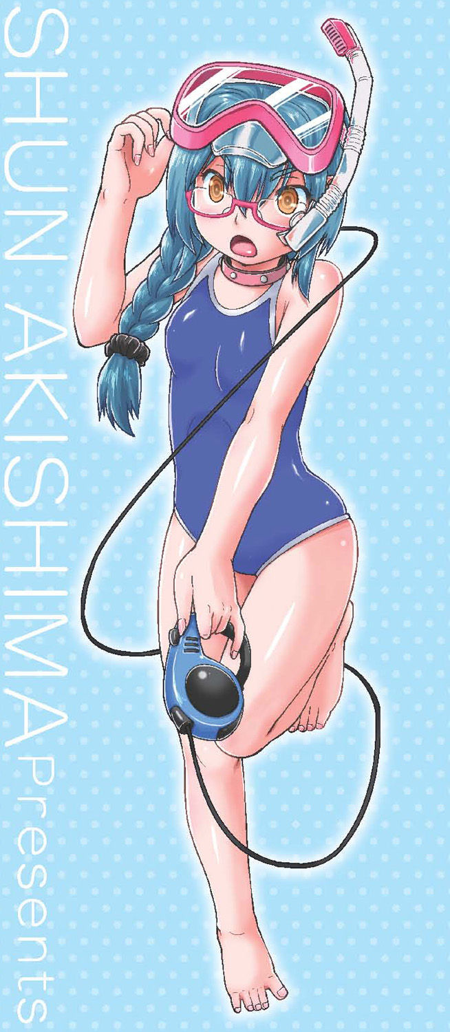 Ecchi Daisuki Joshi Chuugakusei wa Miinna Ninshin Kibou page 2 full