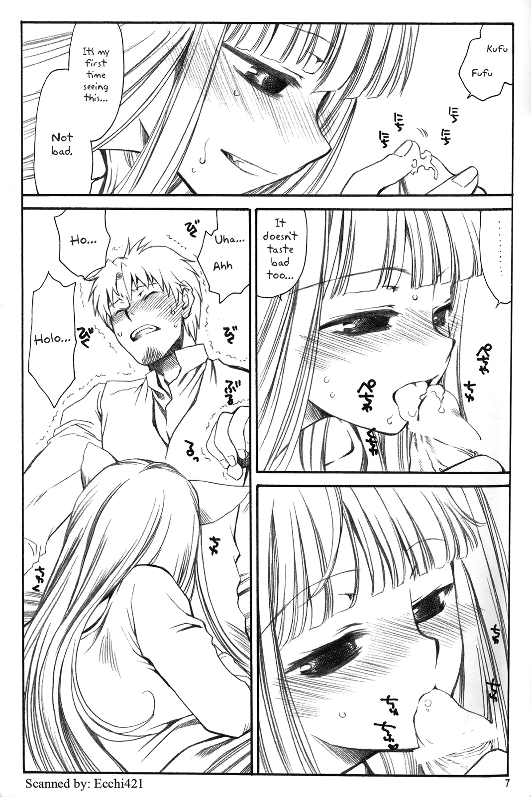 Shiawase o Ushinau no Naraba Kinyoku Nado Gu no Kocchou page 6 full