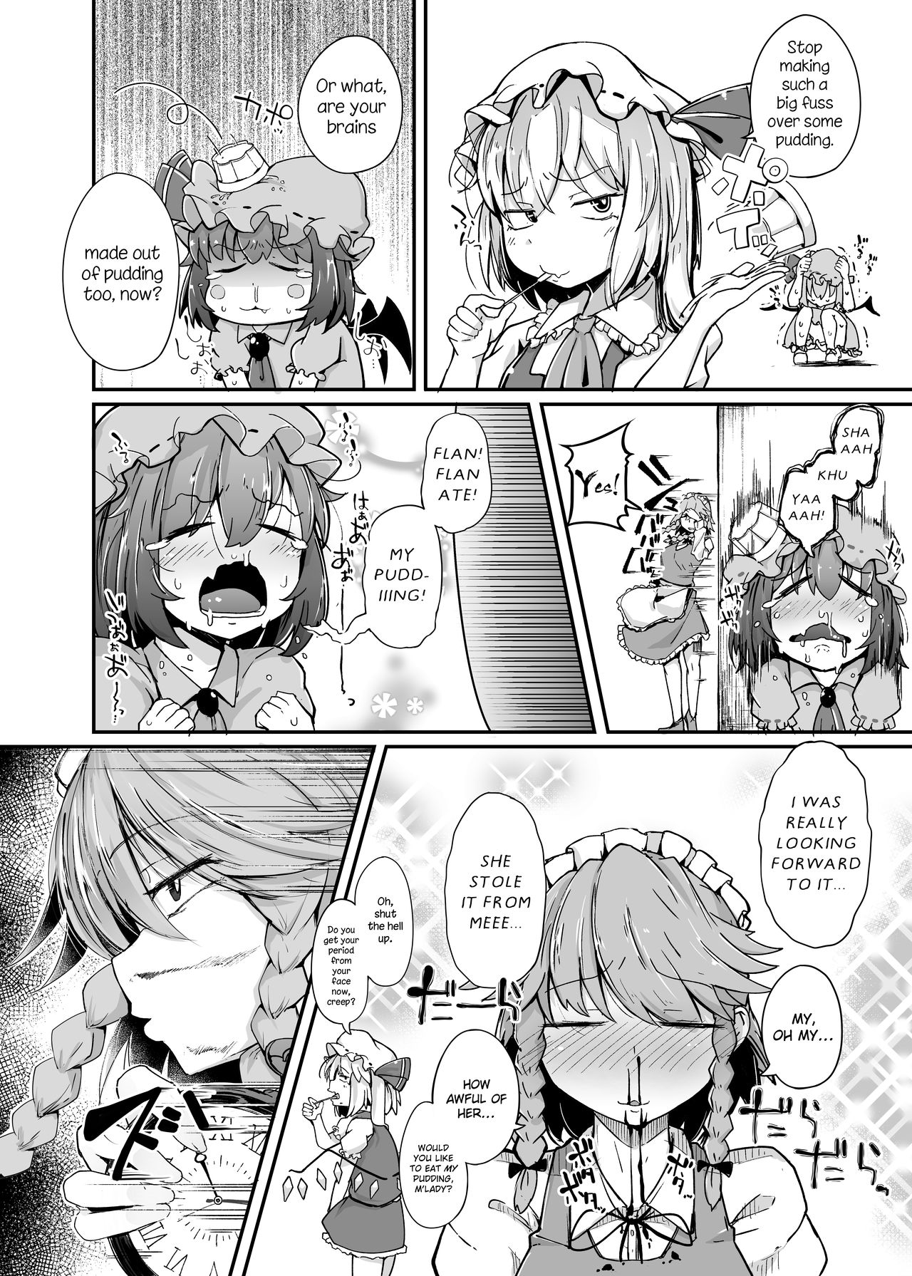 Flandre VS Wakarasetai Oji-san | Flandre Little Slut VS Five Old Men Trying To Fuck Some Respect Into Her page 4 full