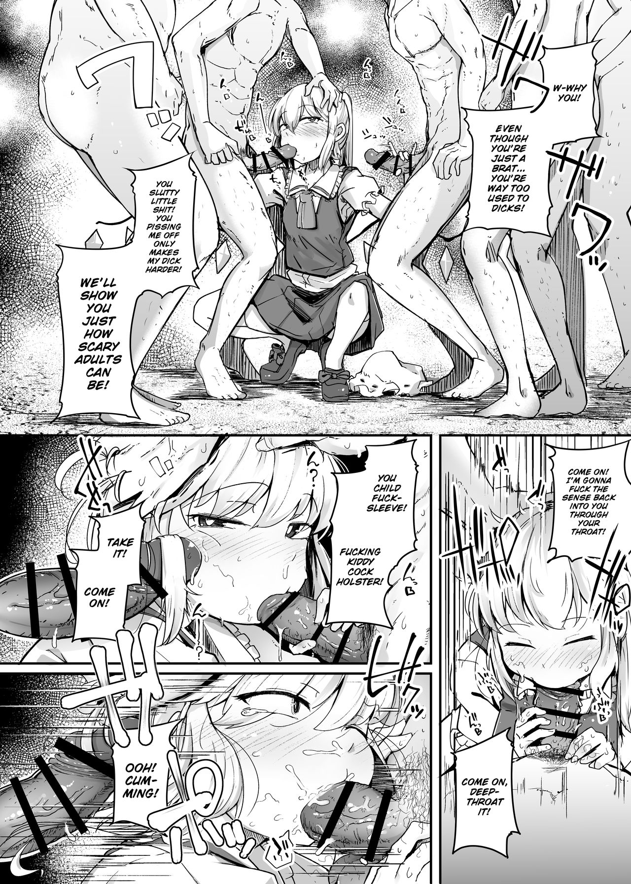 Flandre VS Wakarasetai Oji-san | Flandre Little Slut VS Five Old Men Trying To Fuck Some Respect Into Her page 8 full
