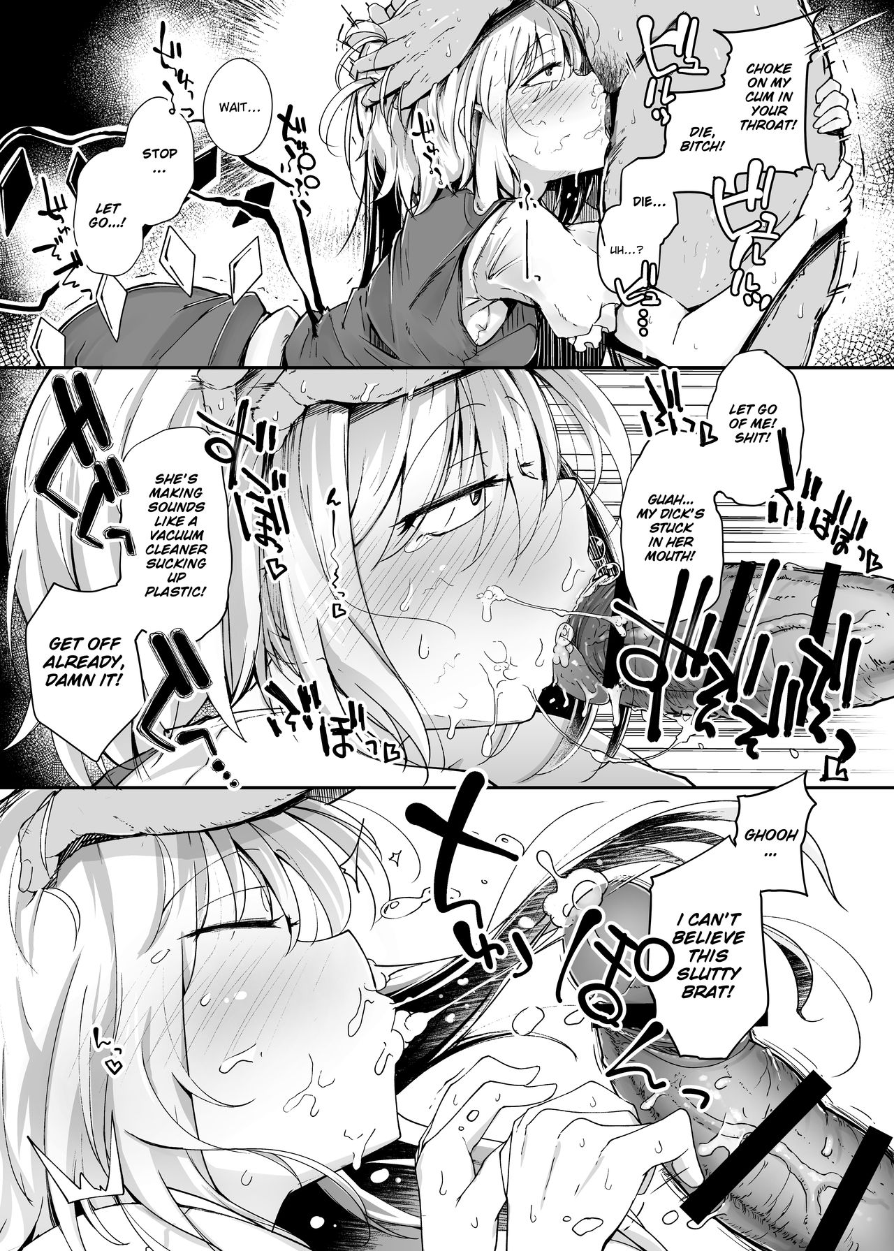 Flandre VS Wakarasetai Oji-san | Flandre Little Slut VS Five Old Men Trying To Fuck Some Respect Into Her page 9 full
