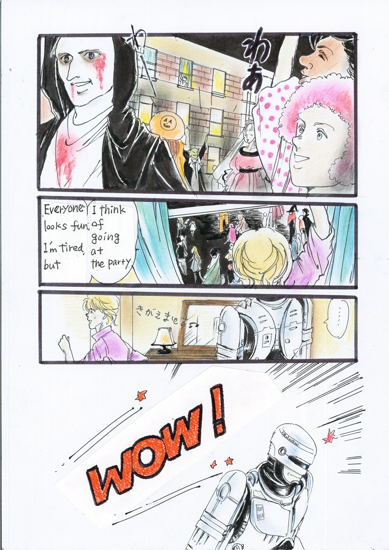 A Halloween Night 35P English page 3 full