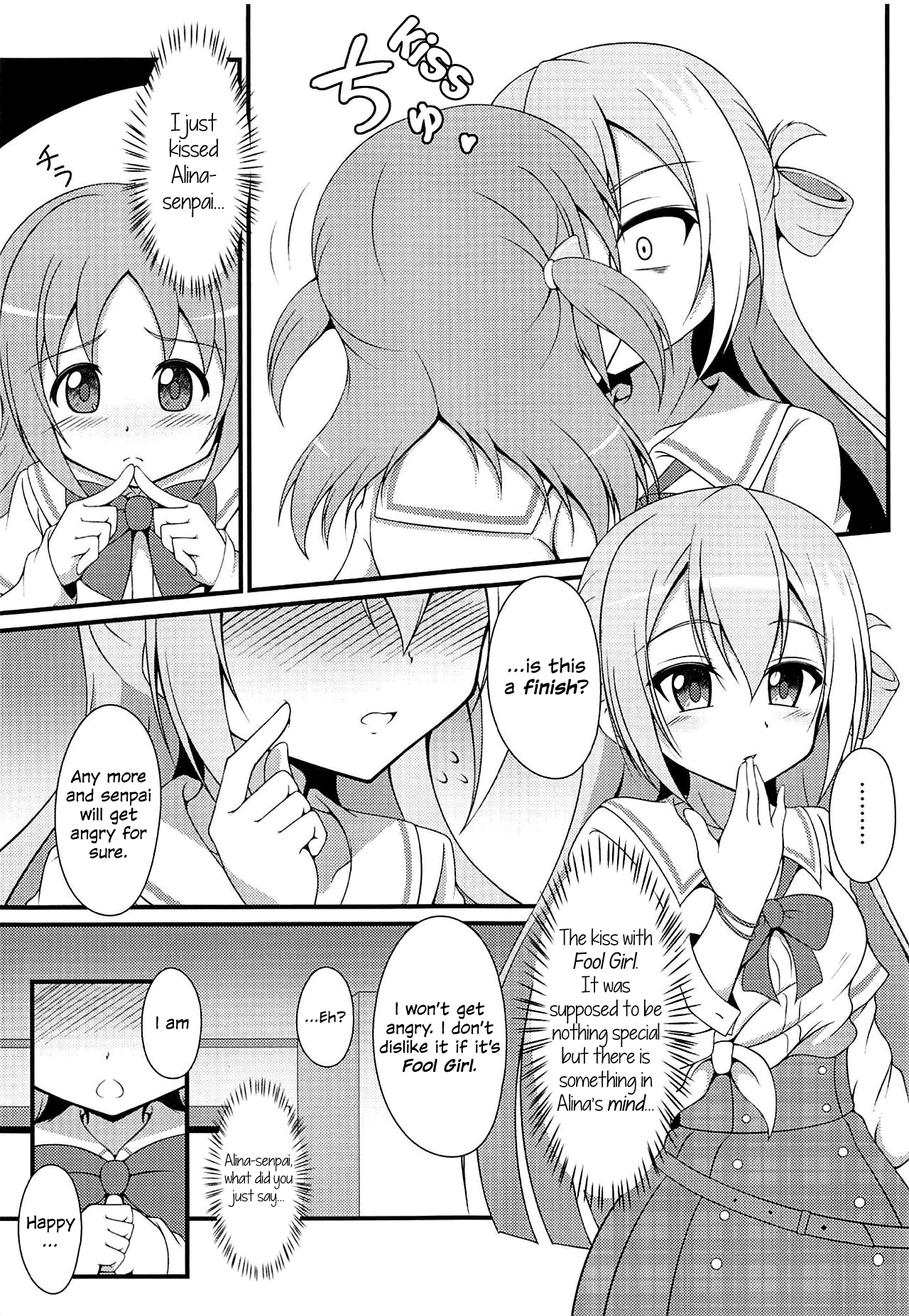 Alina no Kawaii Fool Girl | Alina's Cute Fool Girl page 10 full