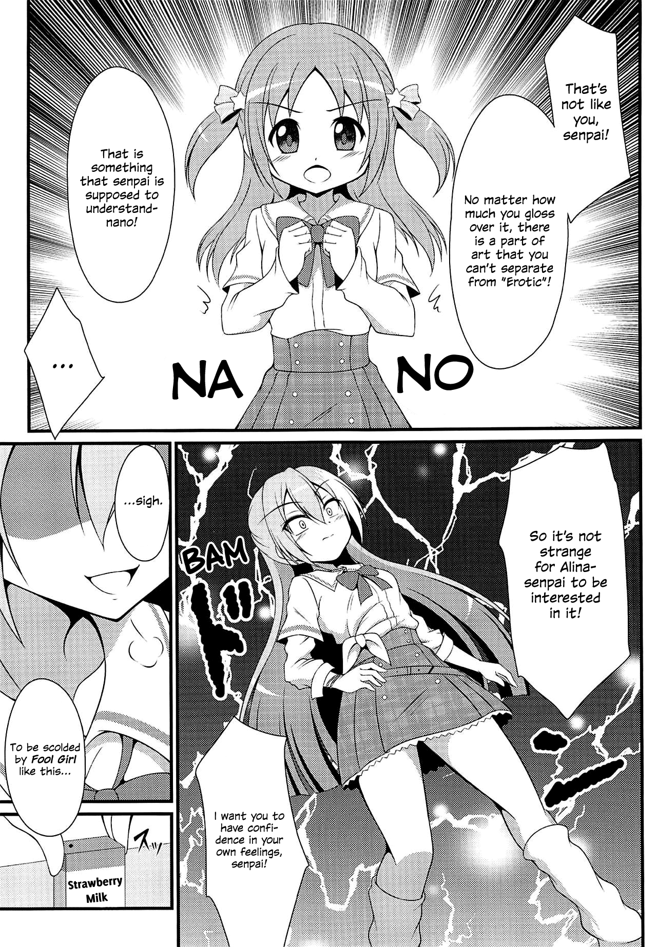 Alina no Kawaii Fool Girl | Alina's Cute Fool Girl page 8 full