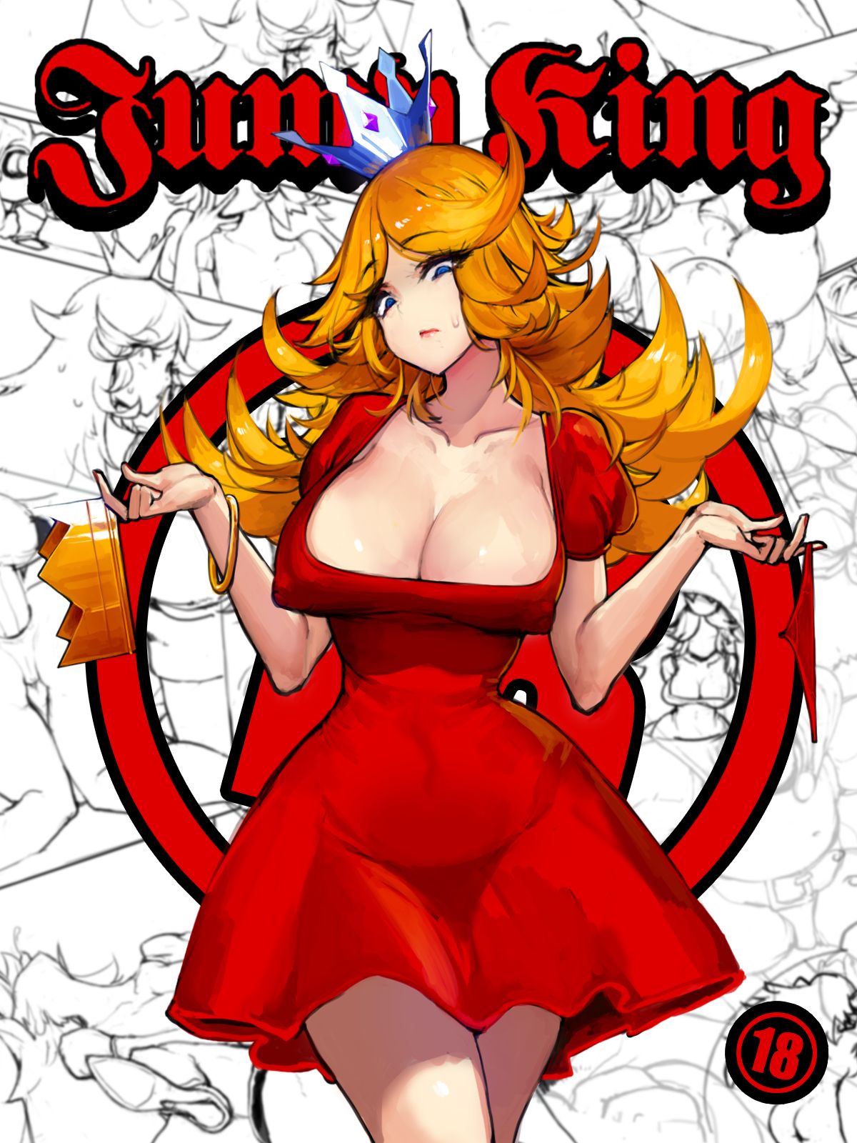 Jump King page 1 full