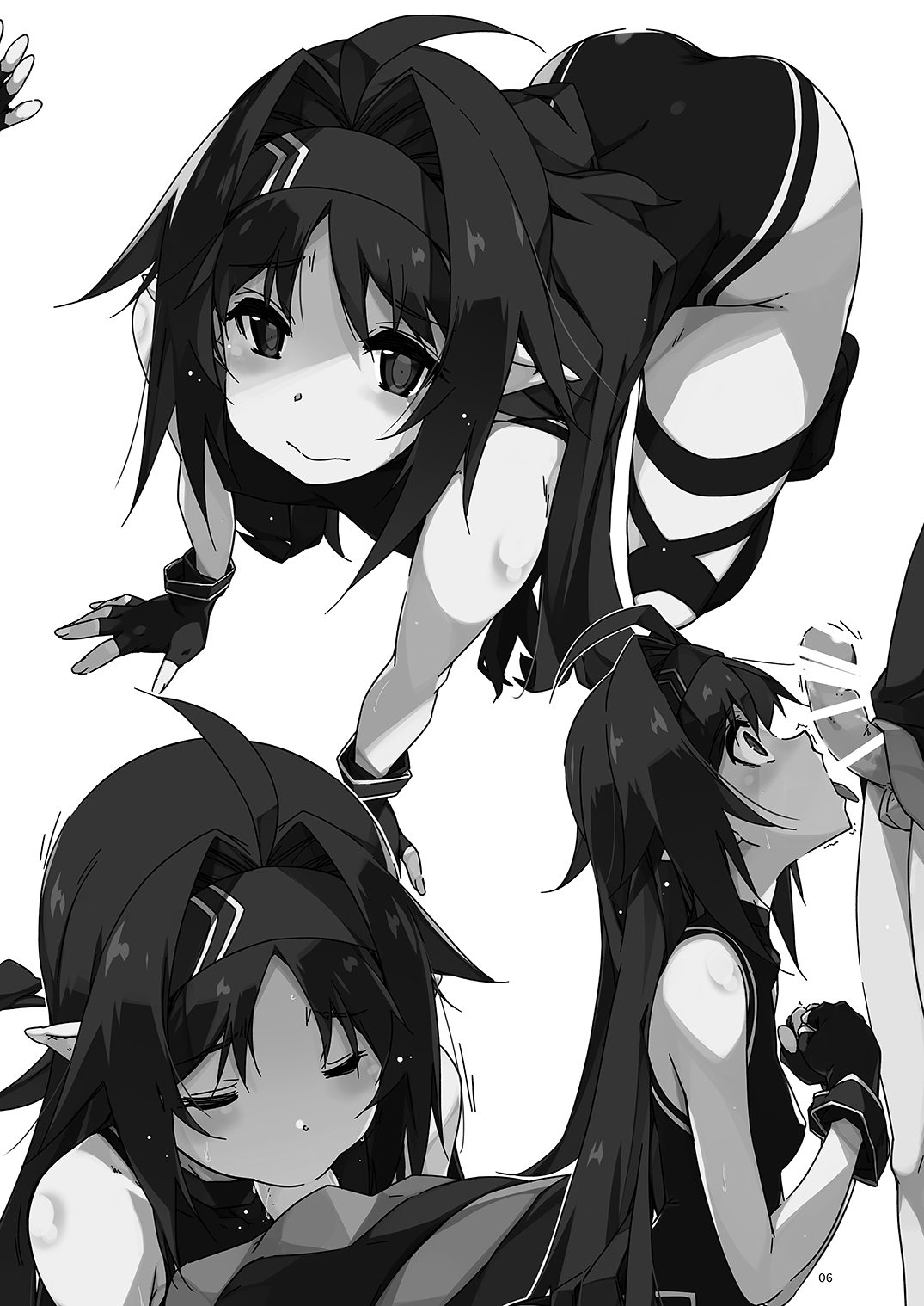 Extra 69 page 6 full