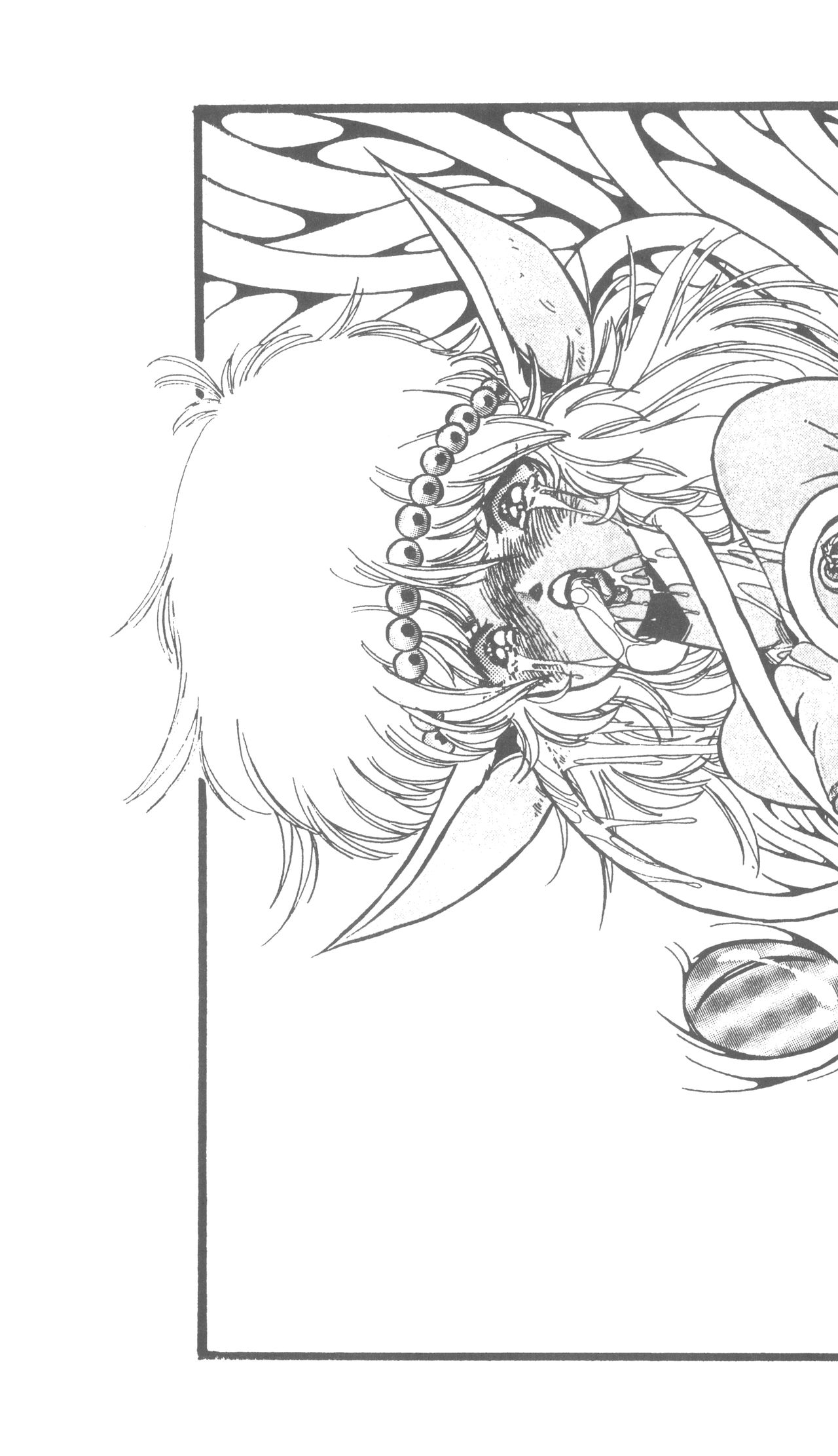 Washi Jaa!! page 3 full