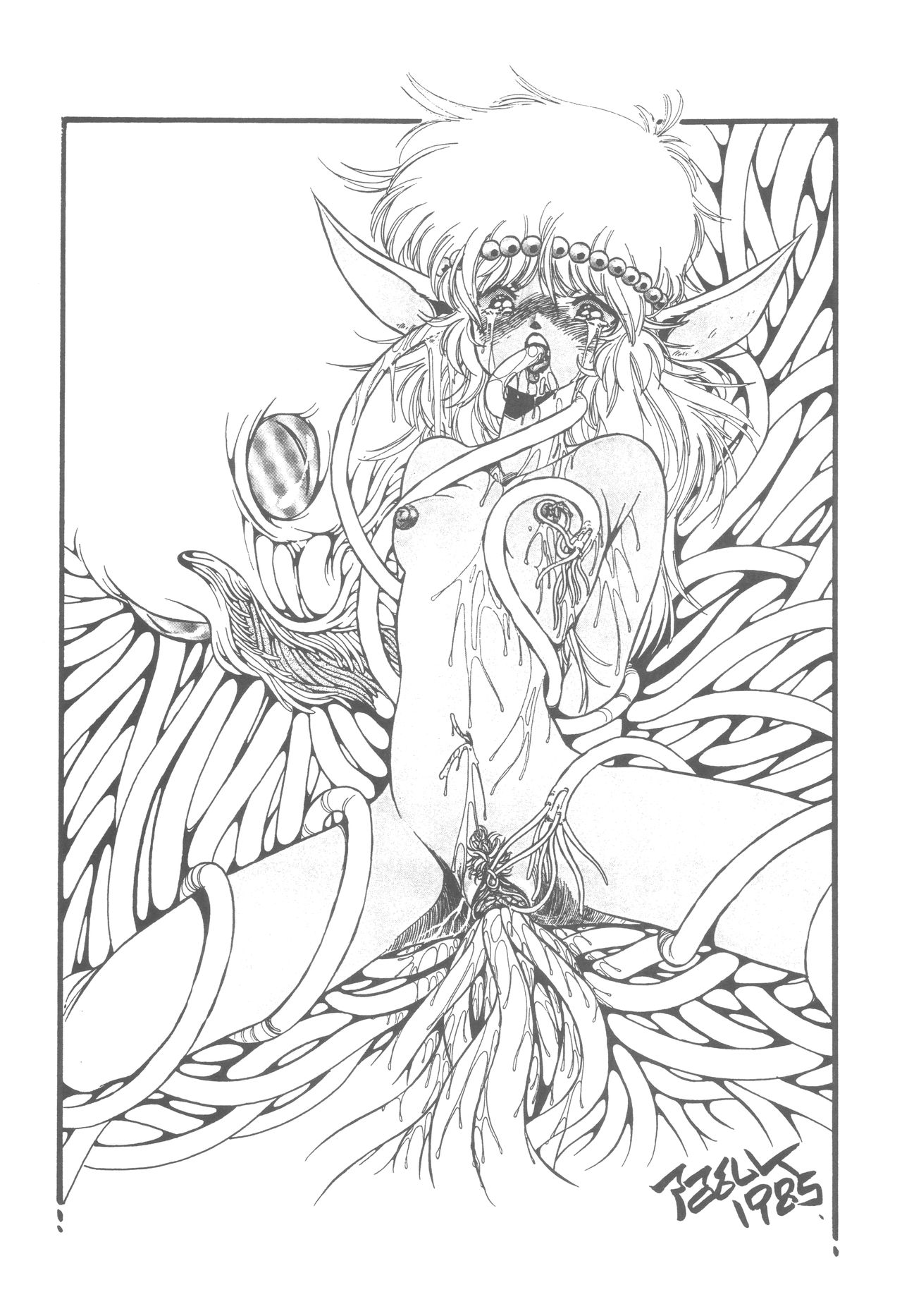 Washi Jaa!! page 6 full