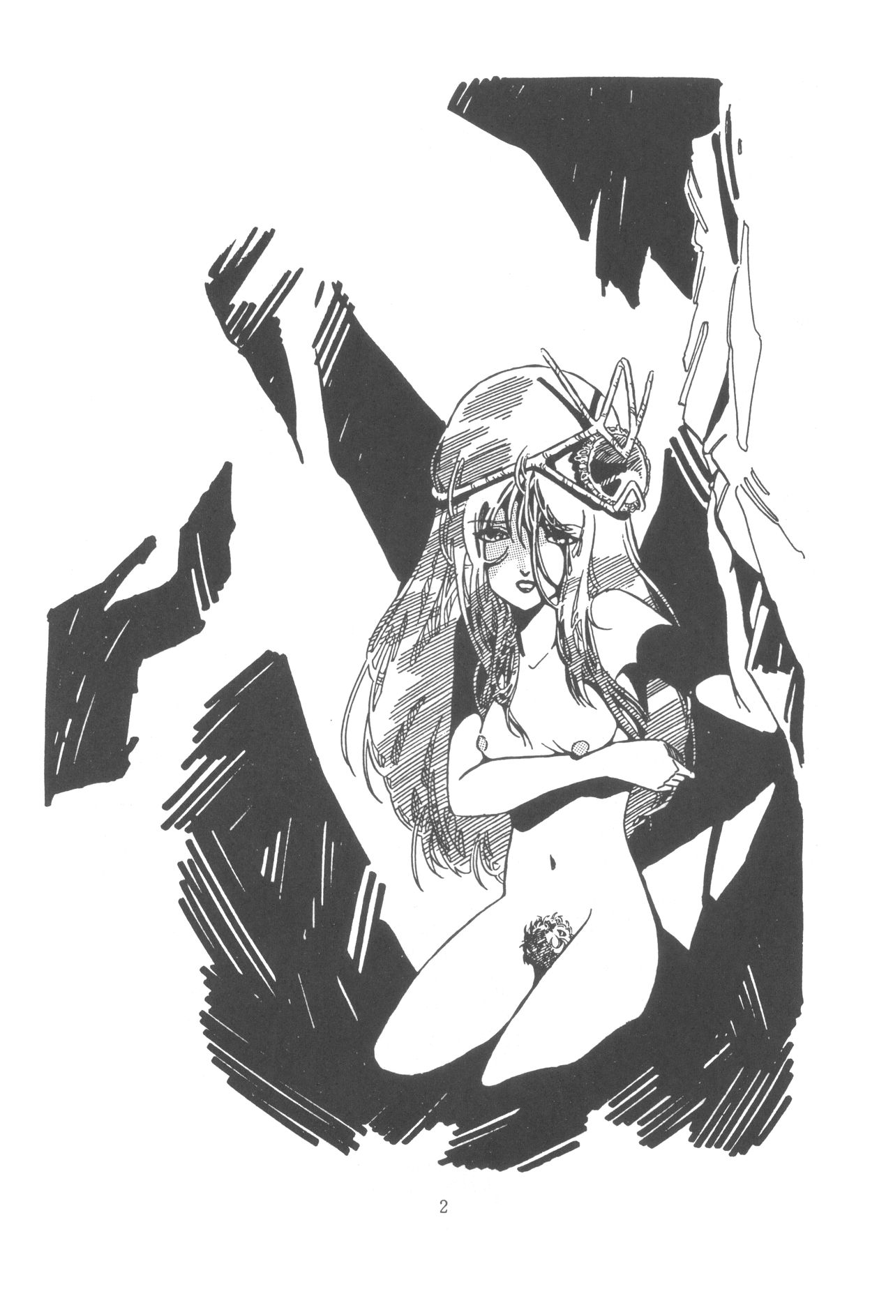 Washi Jaa!! page 8 full