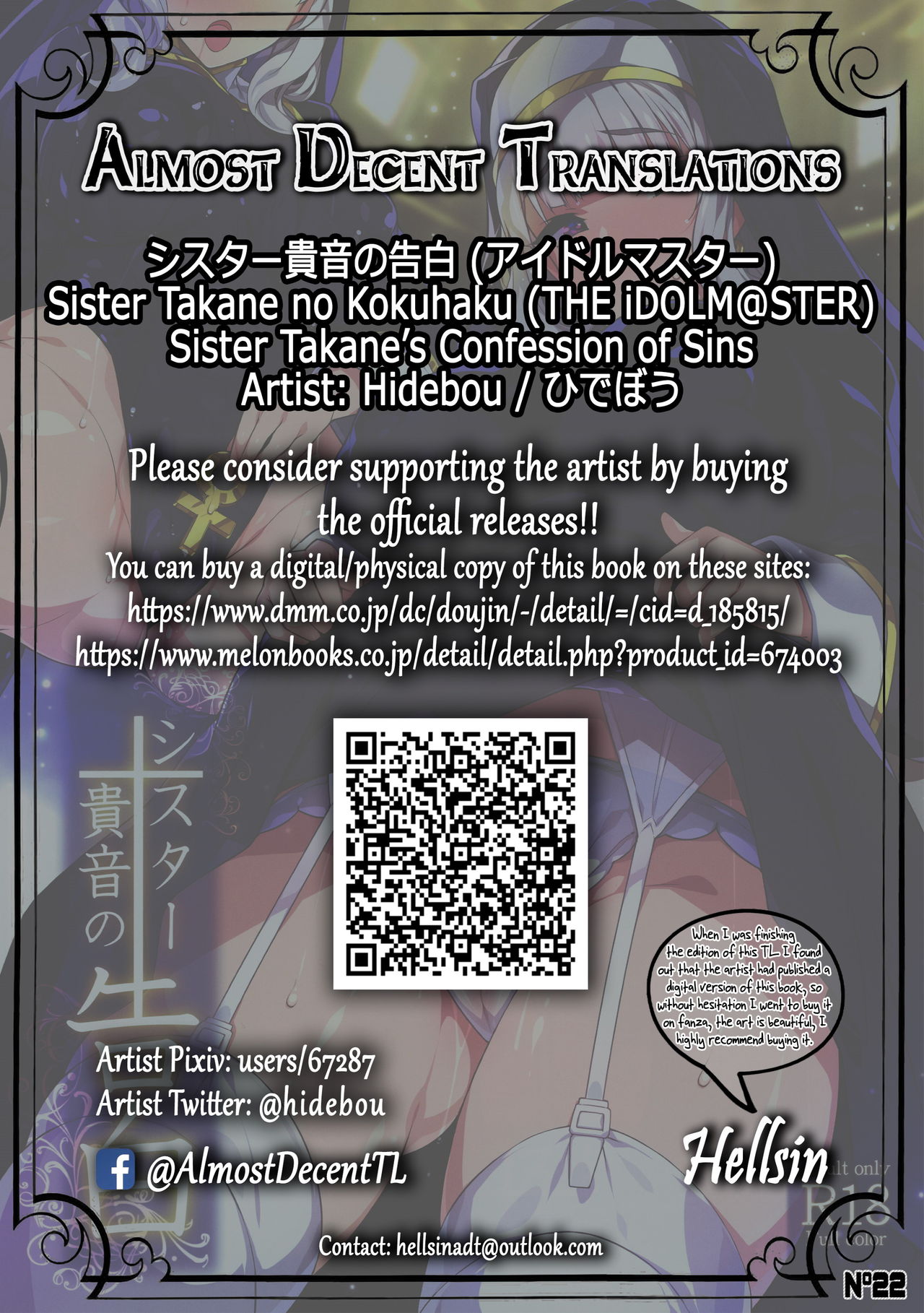 Sister Takane no Kokuhaku | Sister Takane's Confession of Sins page 2 full