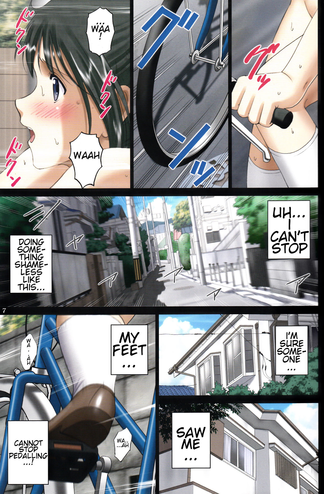 Roshutsu Otome Speed "Hadaka to Jitensha wa Ikenai Blend ~ Mizuno Aya ~" page 6 full
