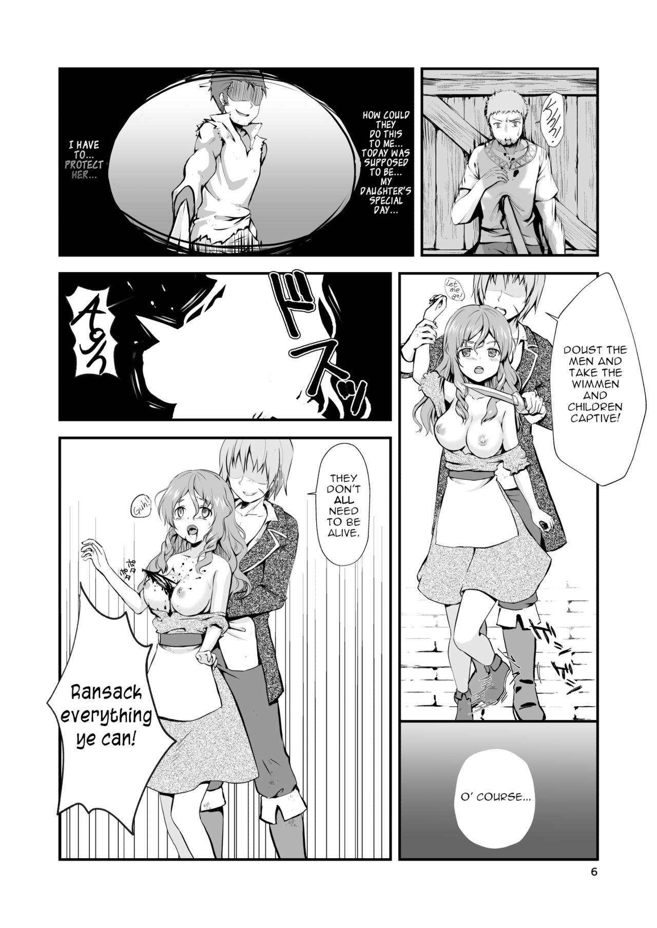 Owari no Shiki -Okasare, Korosare, Hakai Sareru Musumetachi- page 5 full