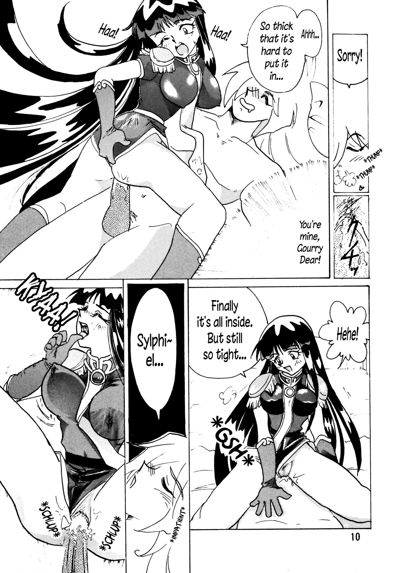 SLAYERS ADULT page 10 full