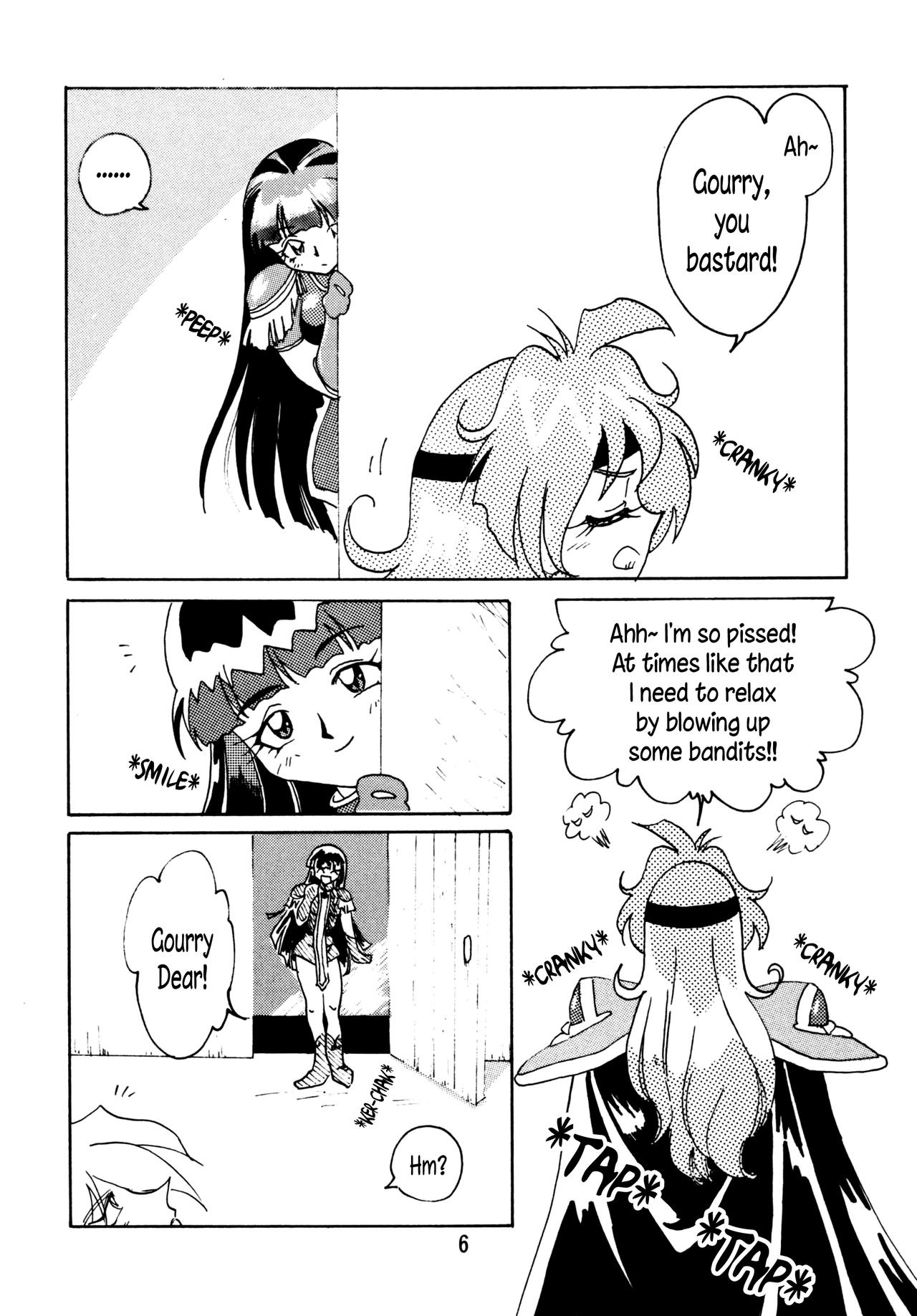 SLAYERS ADULT page 6 full