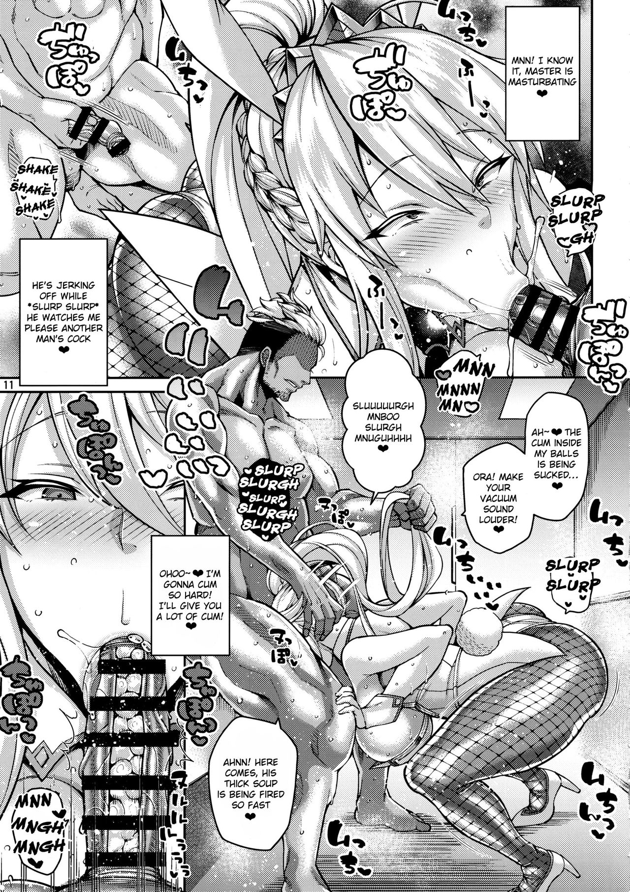 Chin Kobi Bunny no Netorase Koubi Kiroku page 10 full