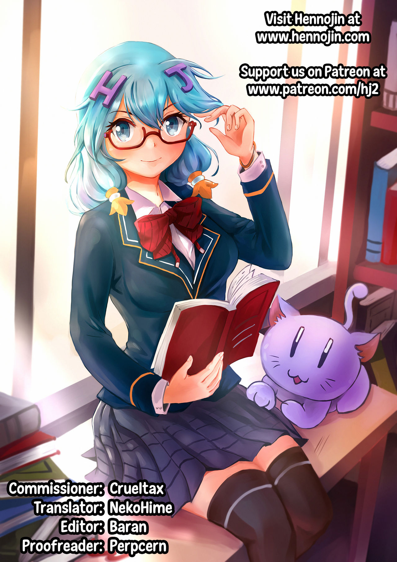 Nikubenki Hajimemashita ♥ page 9 full