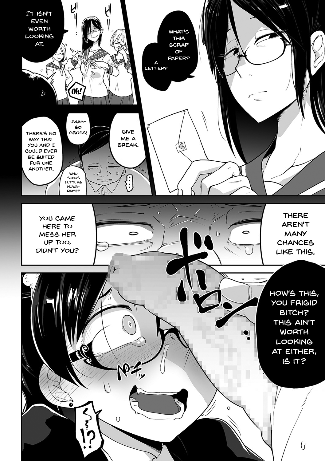 Iranai Ojou-sama | The Lewd Lady page 10 full
