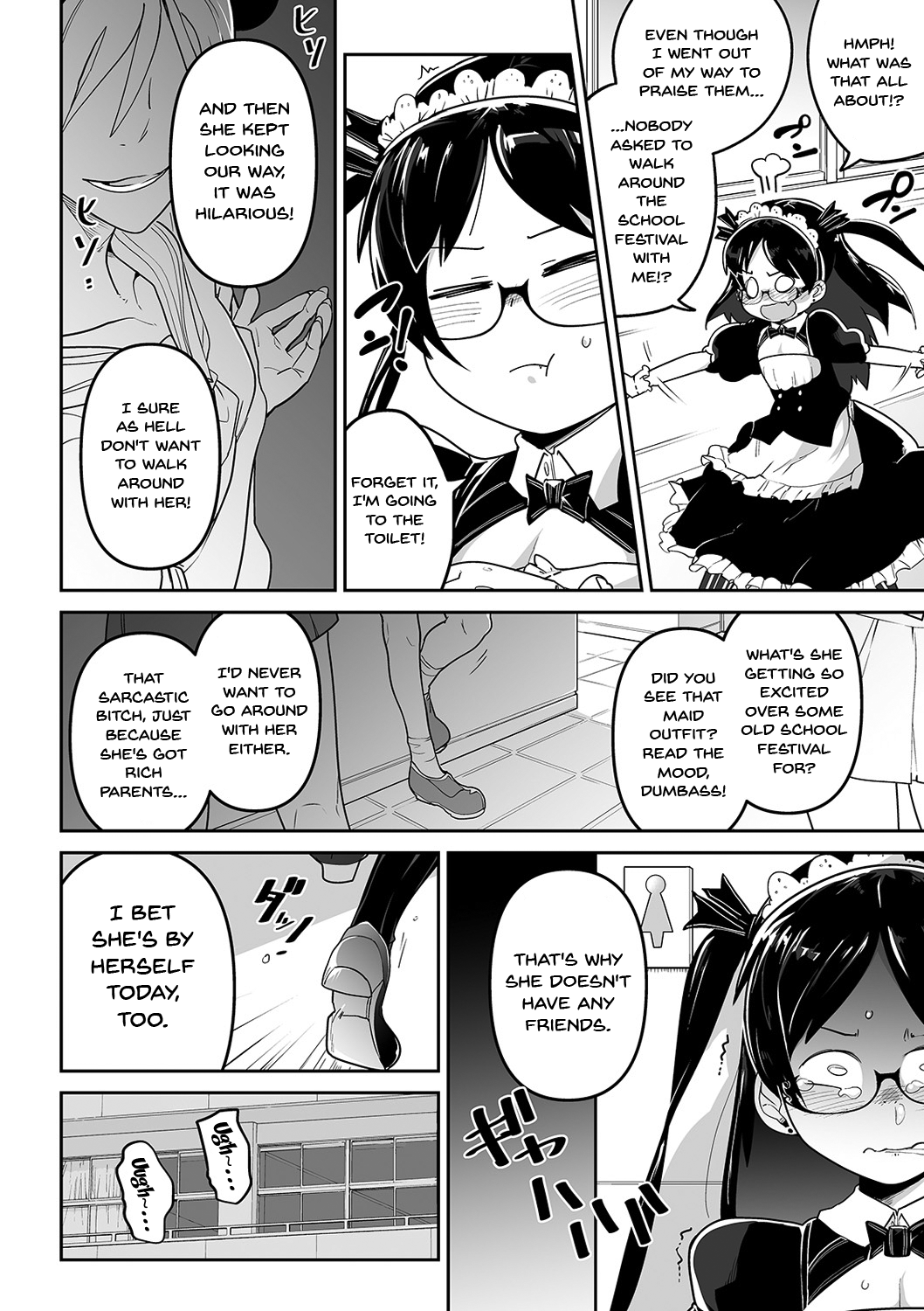 Iranai Ojou-sama | The Lewd Lady page 6 full