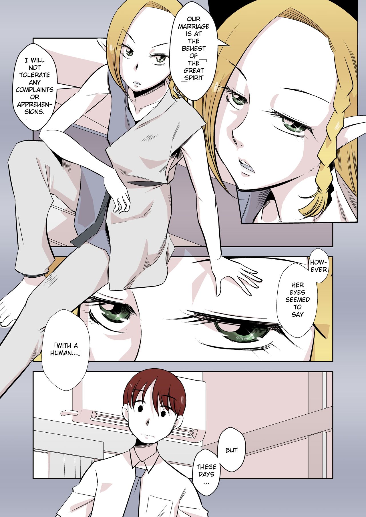Elf no Oyomesan 1 page 10 full