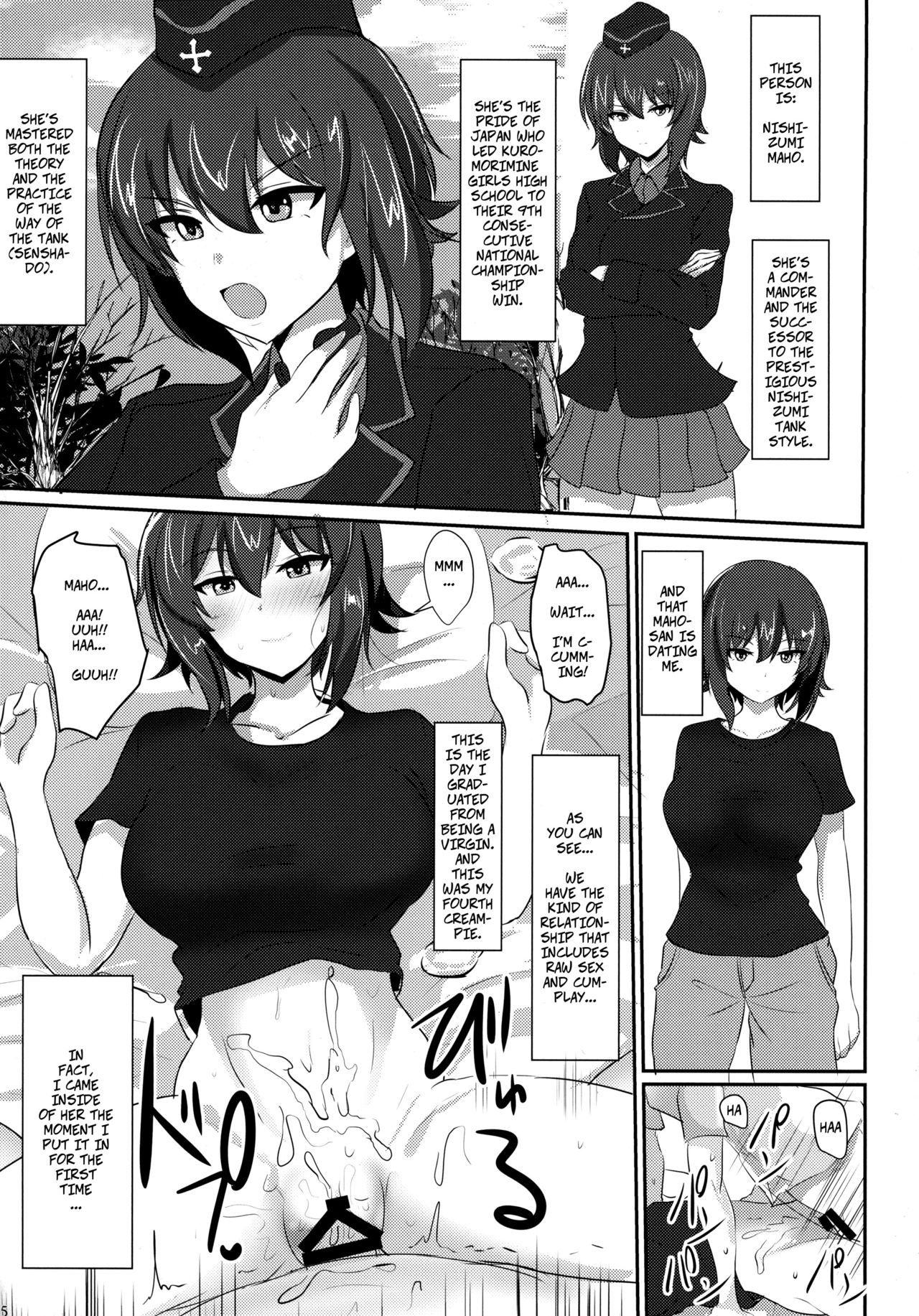 Yasashii Maho Onee-chan | Kind Maho Onee-chan page 3 full