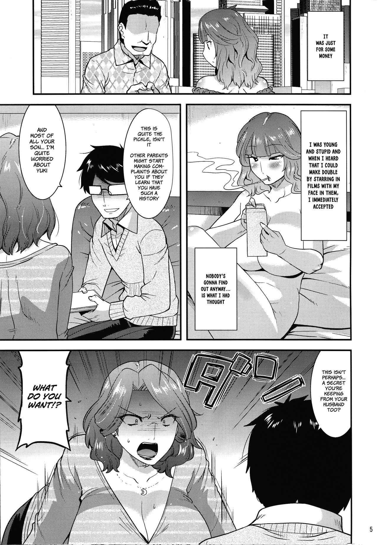 Suck for you page 4 full