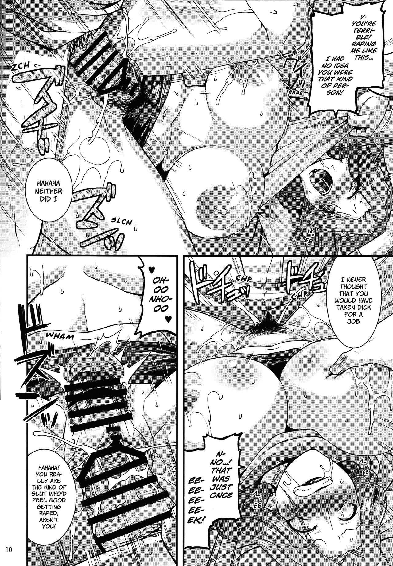 Suck for you page 9 full