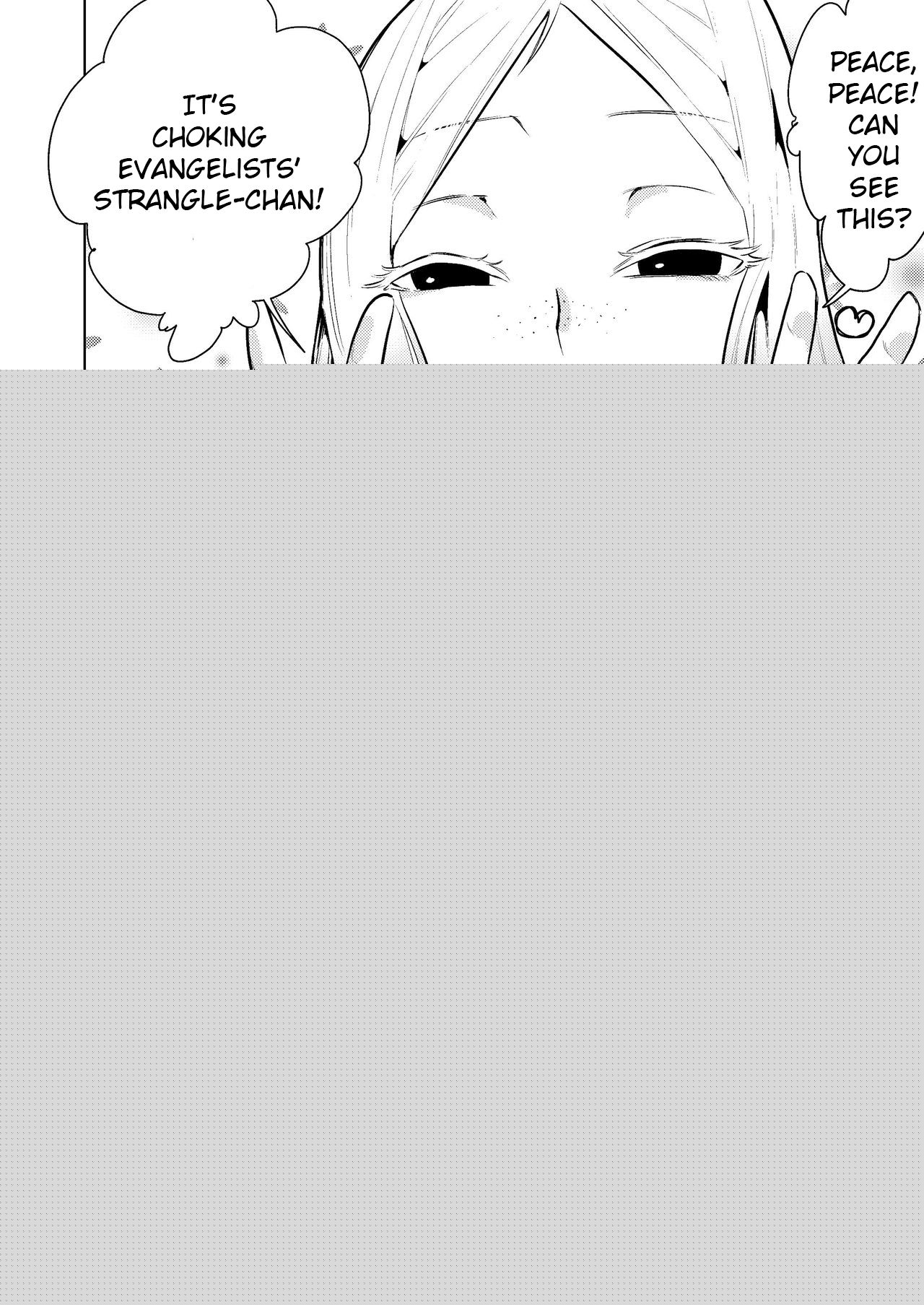 Shimewaza no Susume | Recommended Chokeholds page 4 full