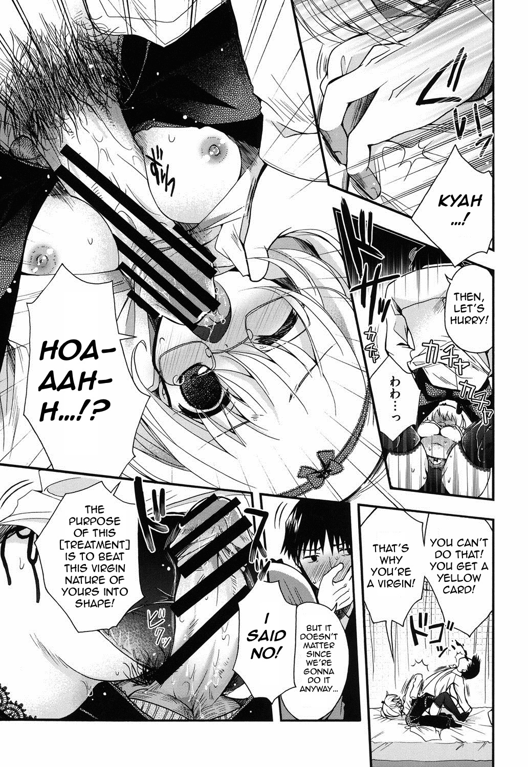 Miruko-sensei no Himitsu Shinryousho | Miruko-sensei's Secret Clinic page 7 full