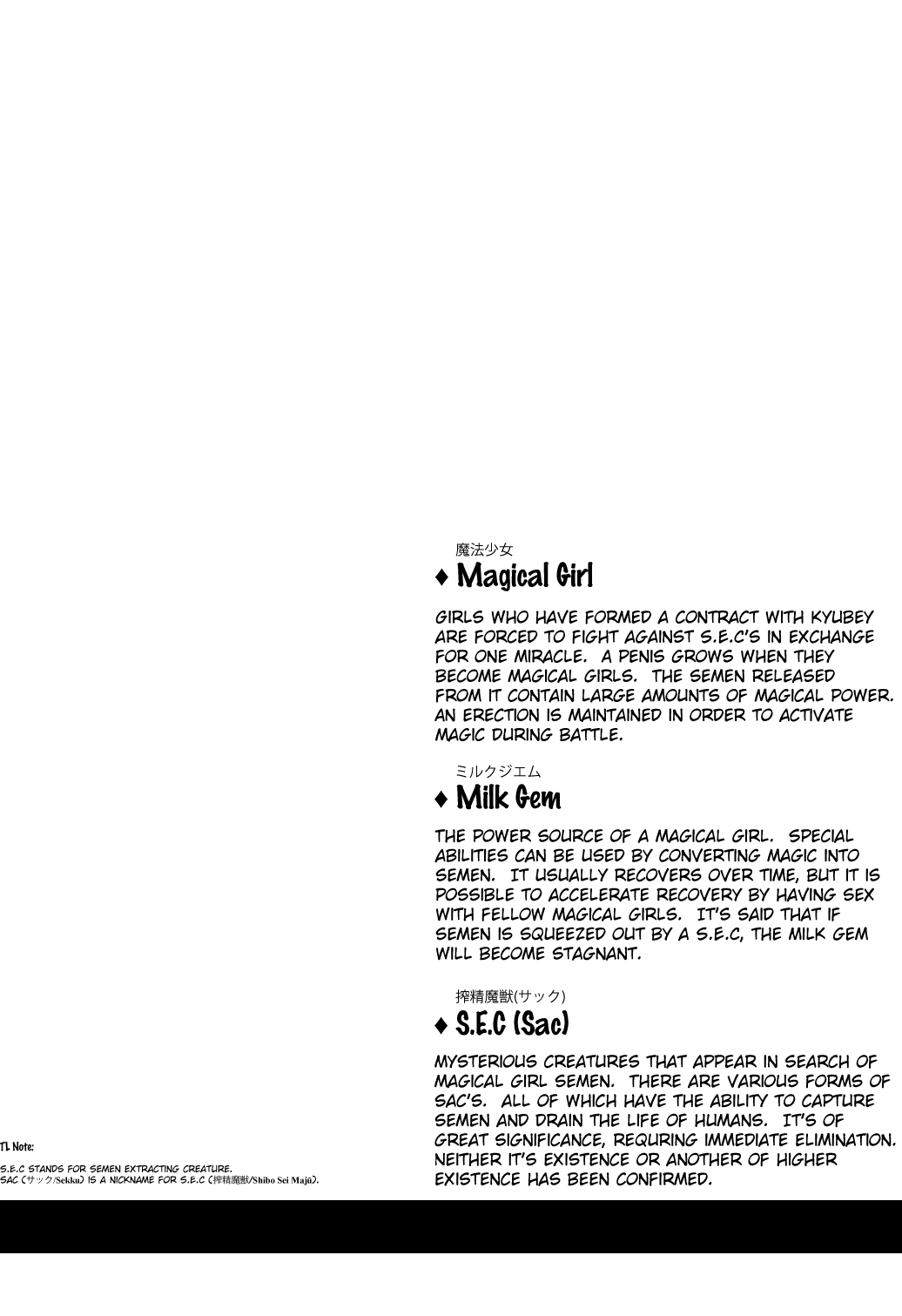 Fellatiosaurus VS Mahou Shoujo Chuuhen page 3 full