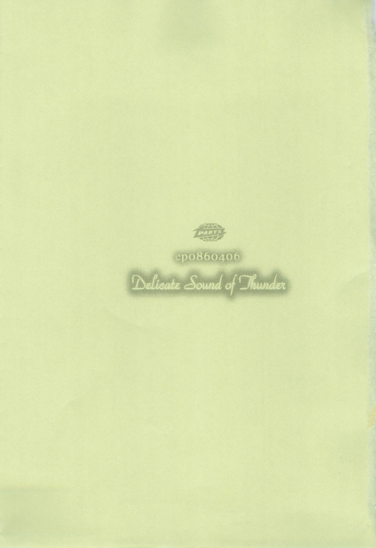 Delicate Sound of Thunder page 3 full