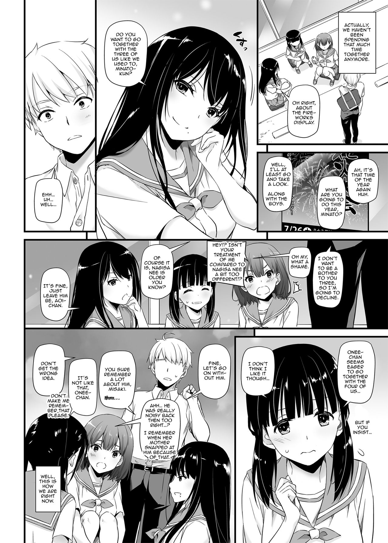 DLO-09 Otonanajimi page 6 full