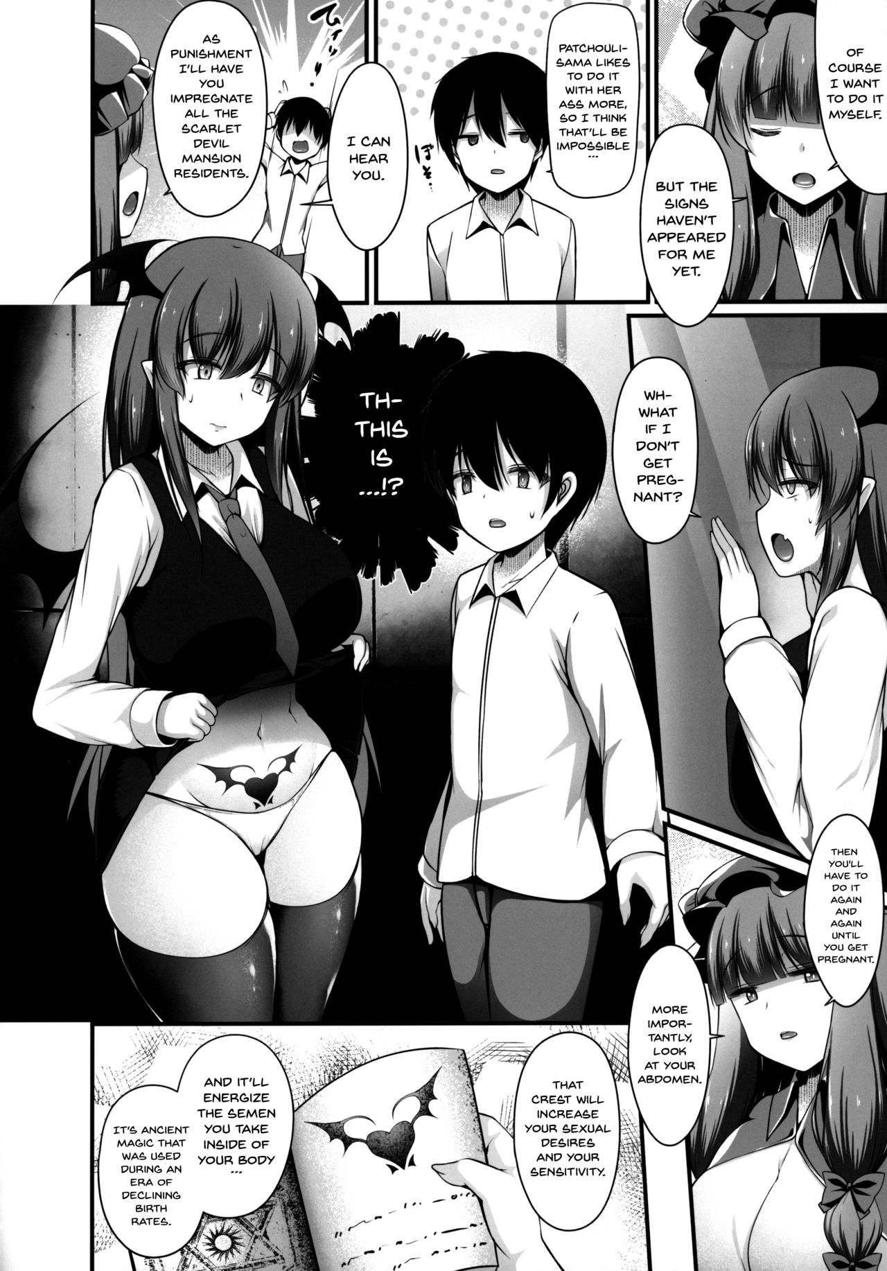 Koakuma to Jusei suru made Derarenai Heya page 5 full