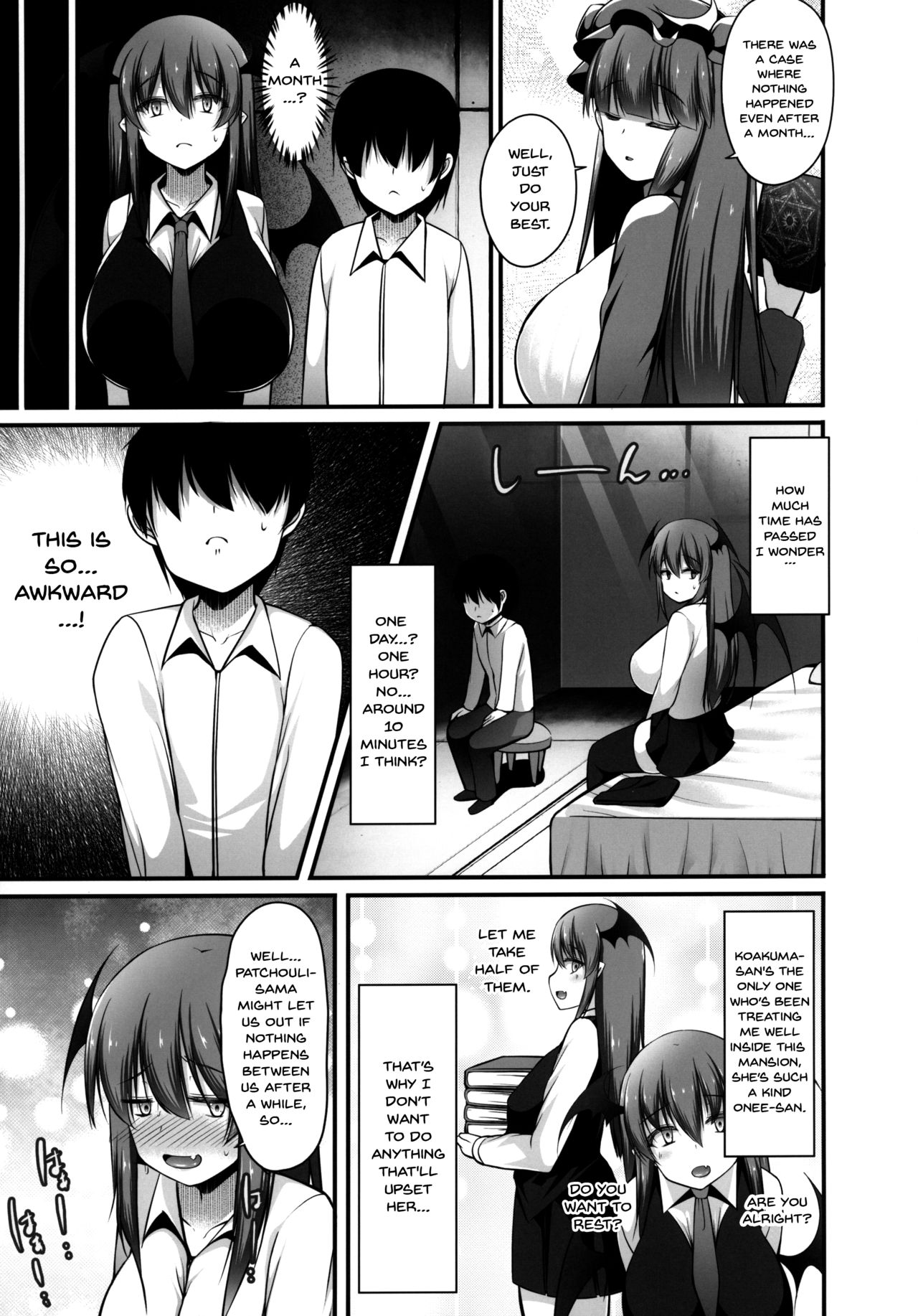 Koakuma to Jusei suru made Derarenai Heya page 6 full