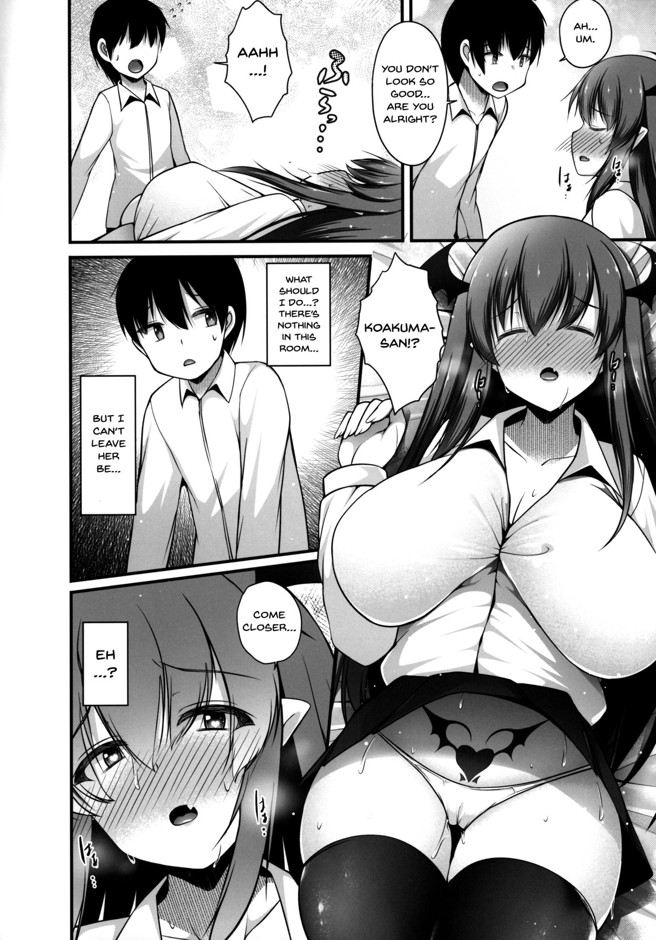 Koakuma to Jusei suru made Derarenai Heya page 7 full