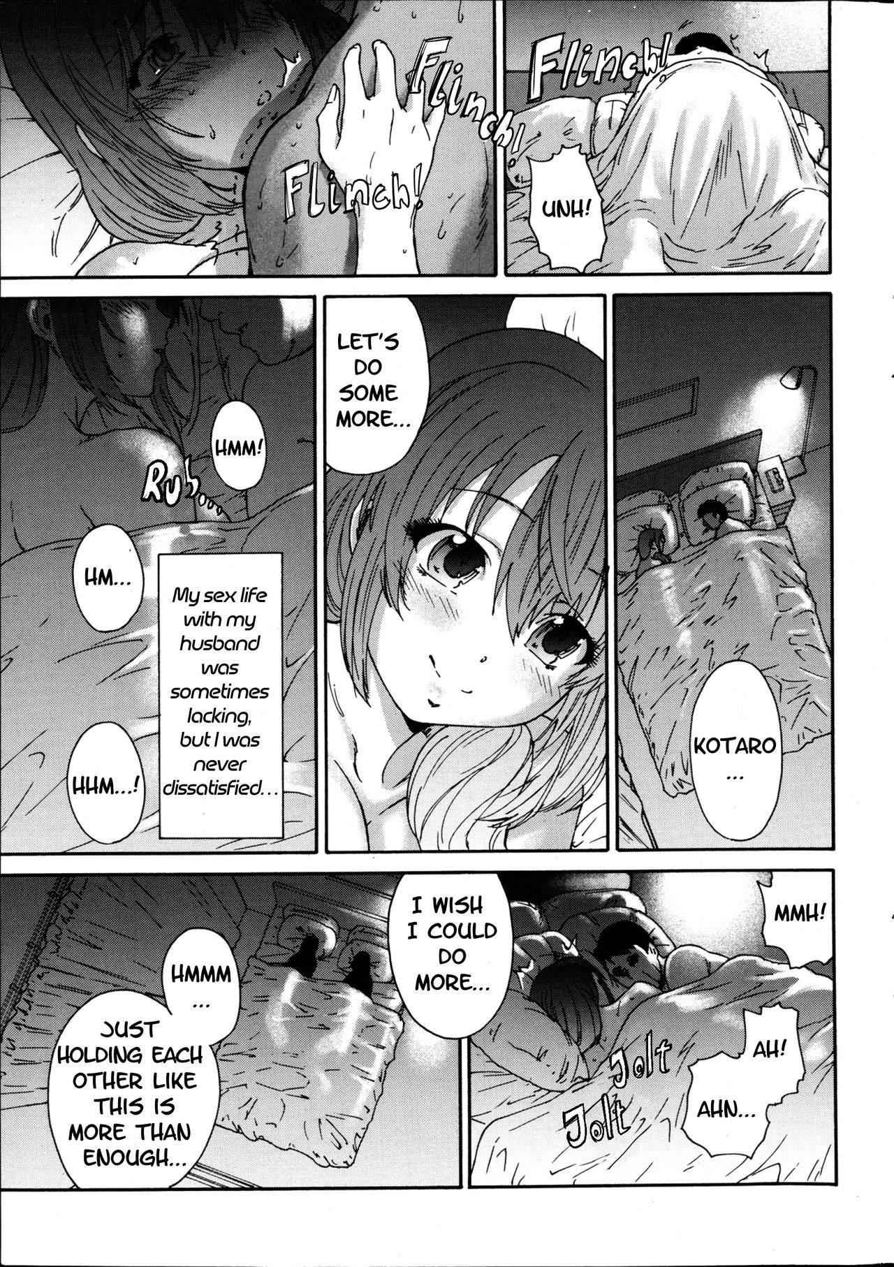 Hito no Tsuma | Someone's Wife page 3 full