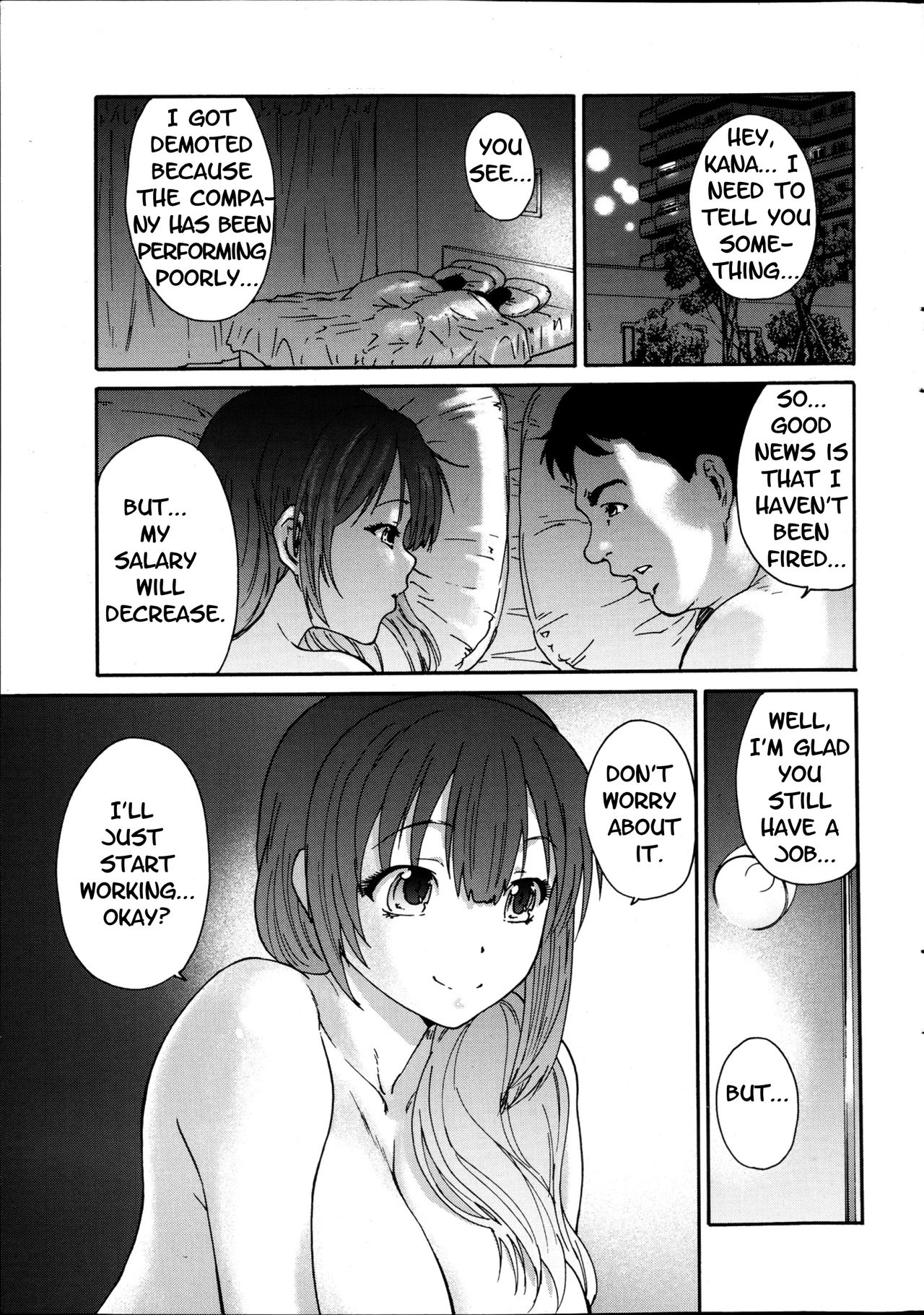 Hito no Tsuma | Someone's Wife page 5 full