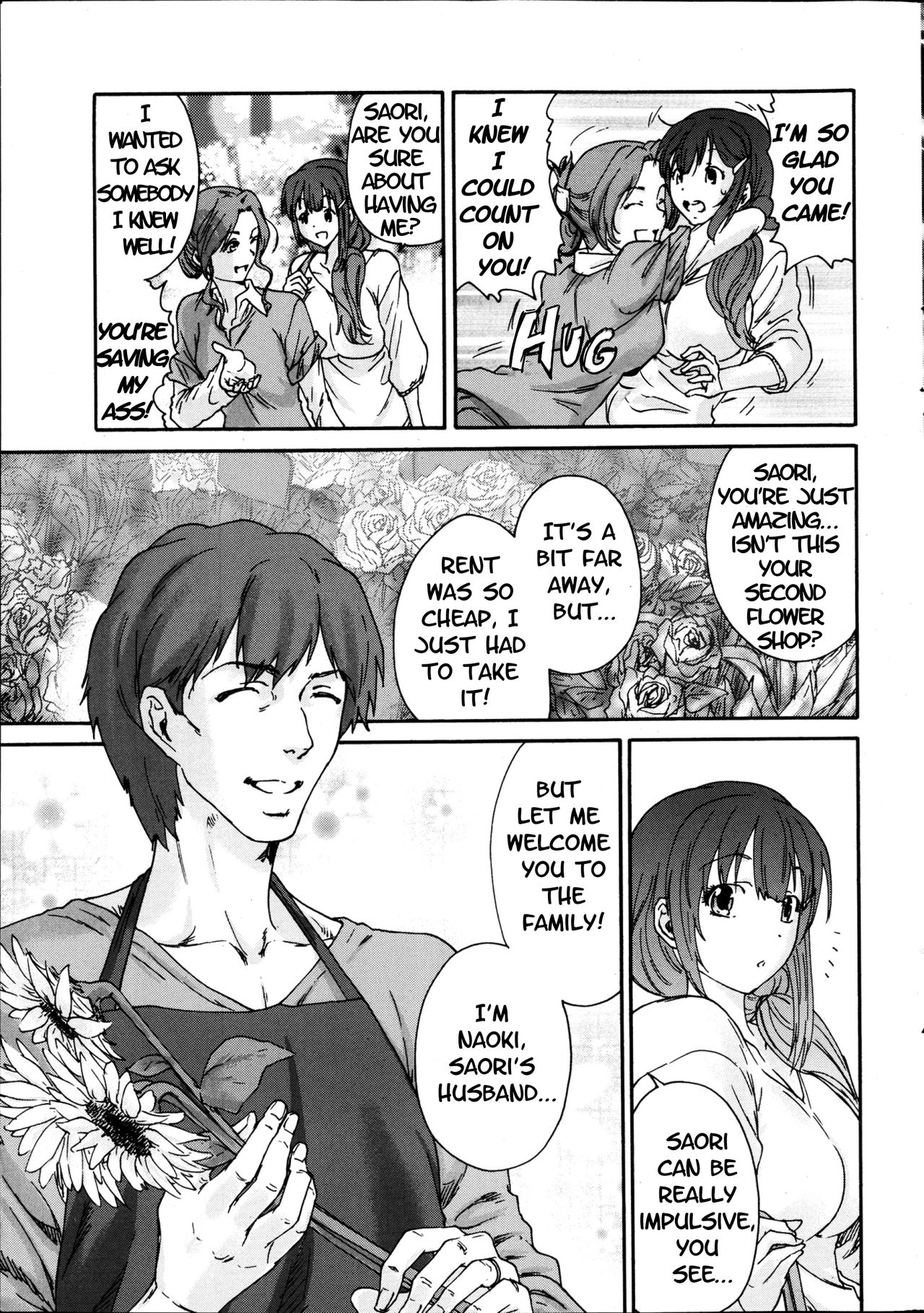 Hito no Tsuma | Someone's Wife page 7 full