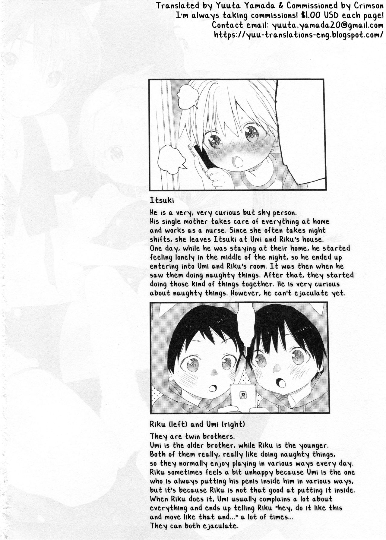 Itsuki-kun no Kimochi page 3 full