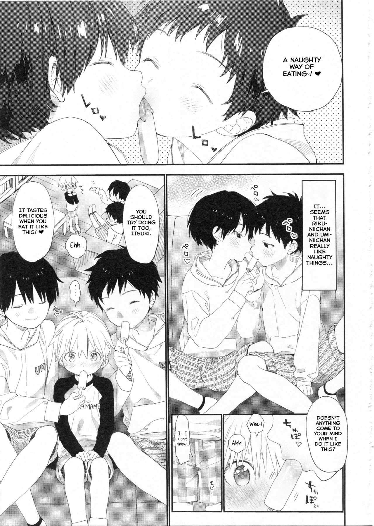 Itsuki-kun no Kimochi page 6 full