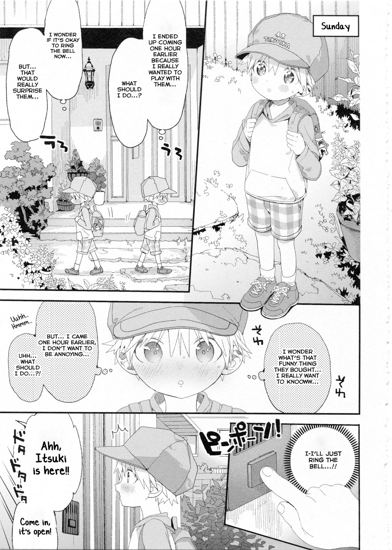 Itsuki-kun no Kimochi page 8 full