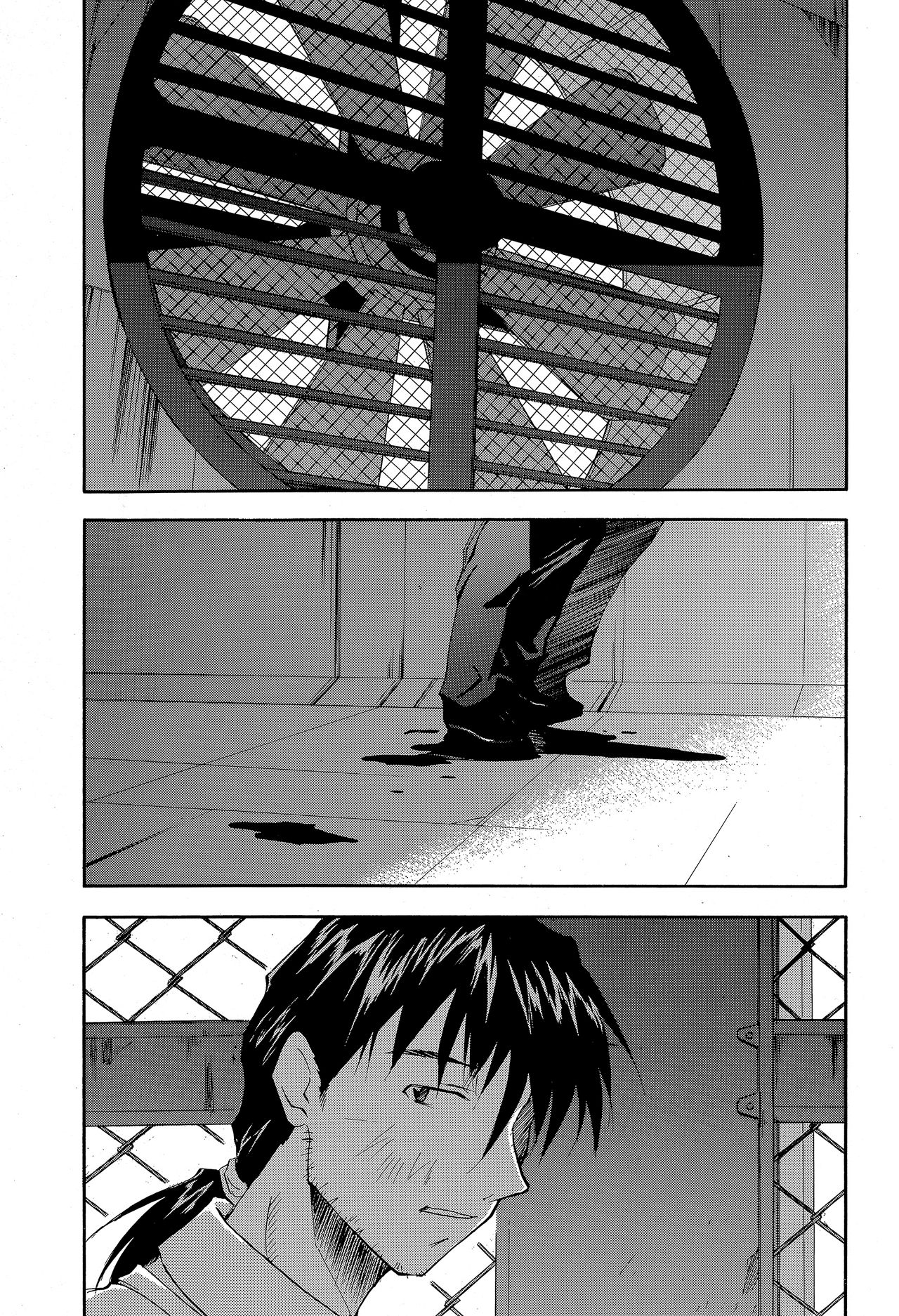 RE-TAKE 4 page 4 full